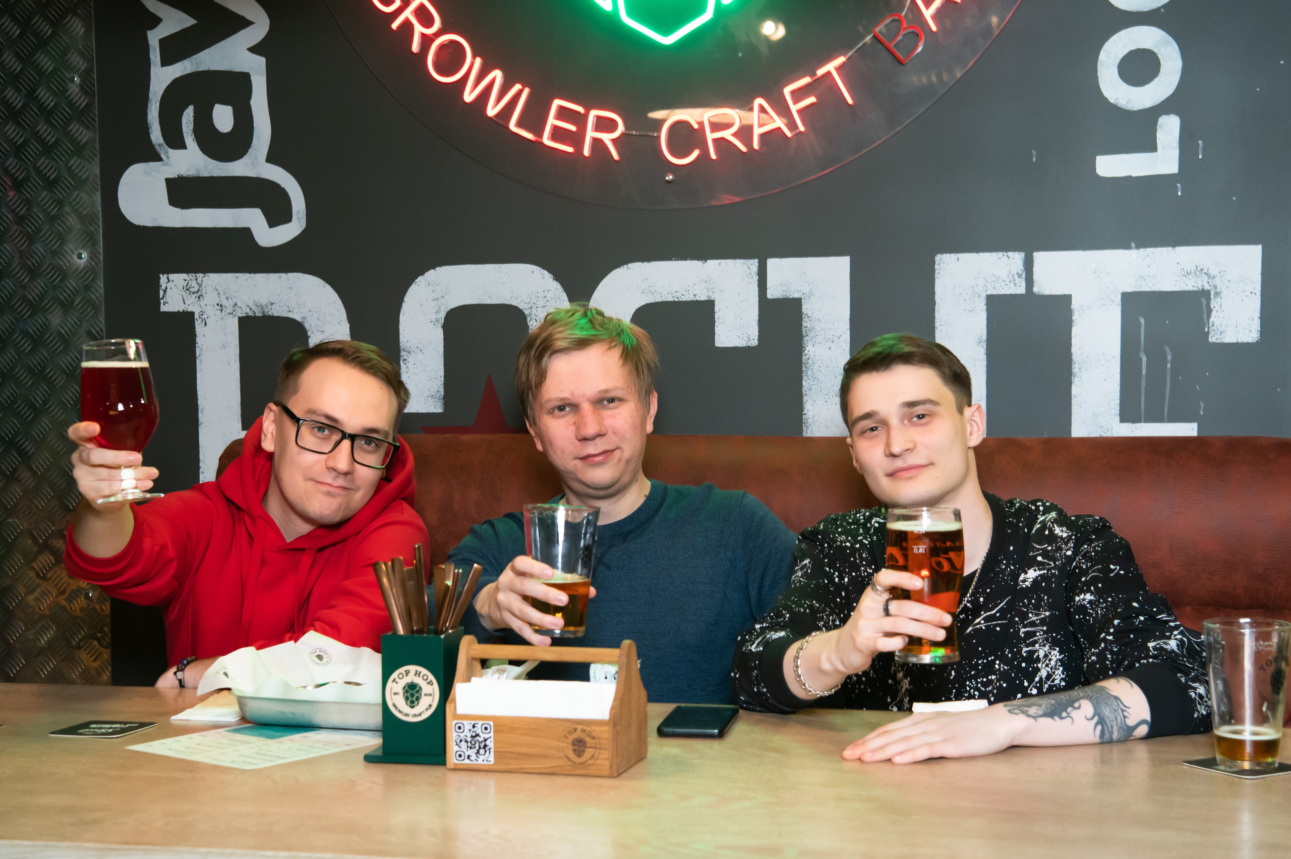 БАР -TOP HOP. Репортажный и семейный фотограф в Тюмени Владислав Шадиков