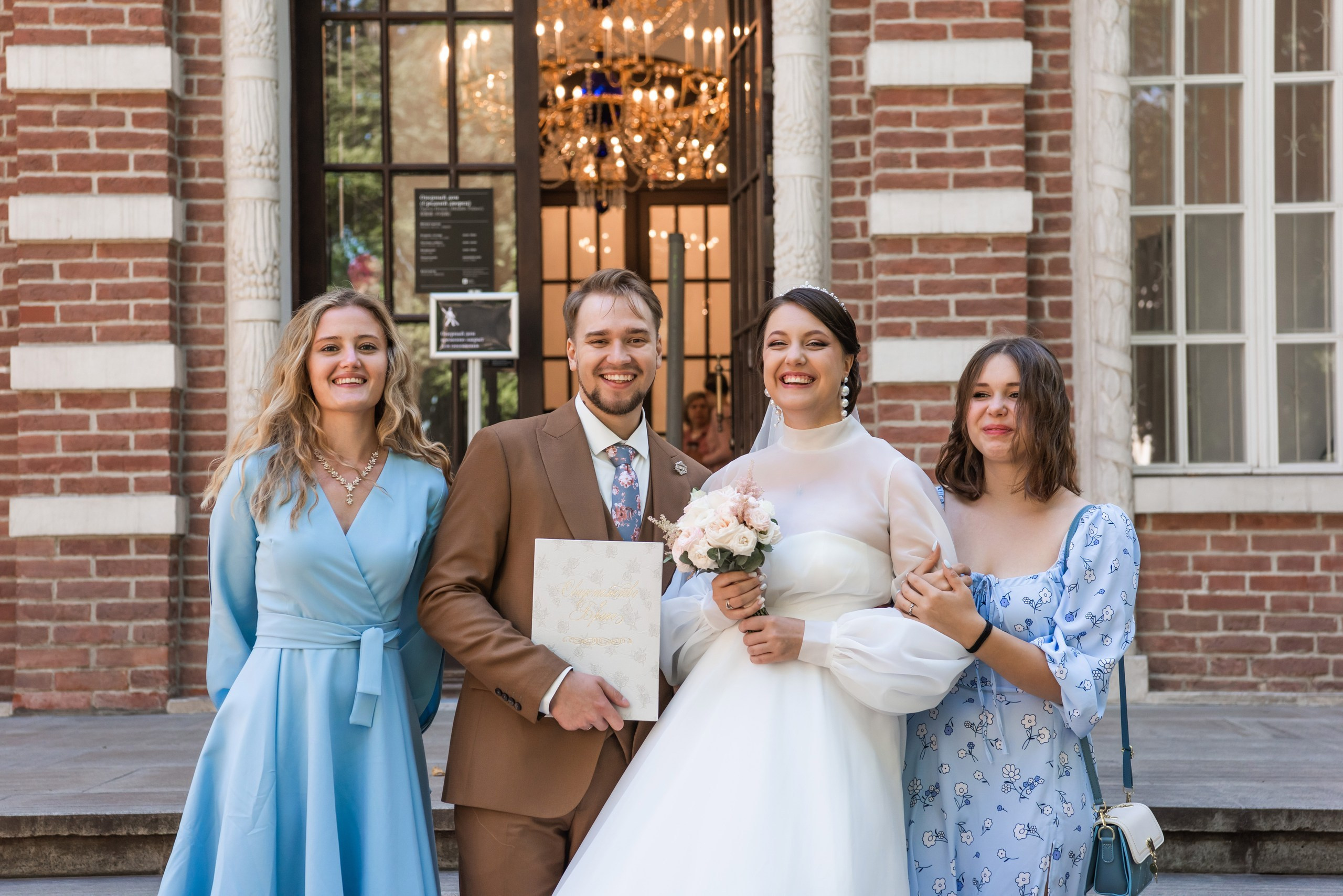 Виталий и Анна. Свадебный и арт-фотограф Кунецкая Диана