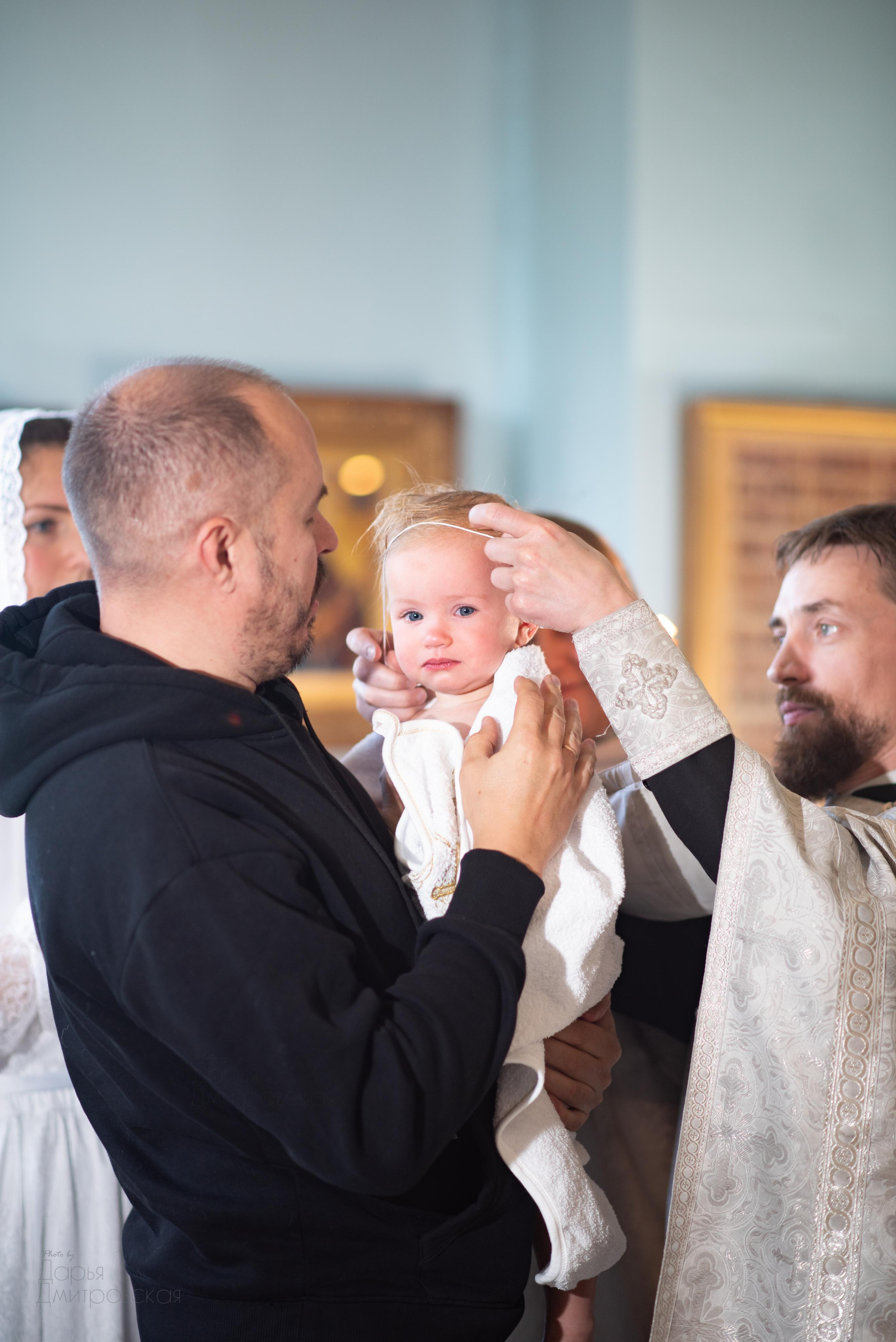 Крещение. Фотограф в Москве Дмитровская Дарья