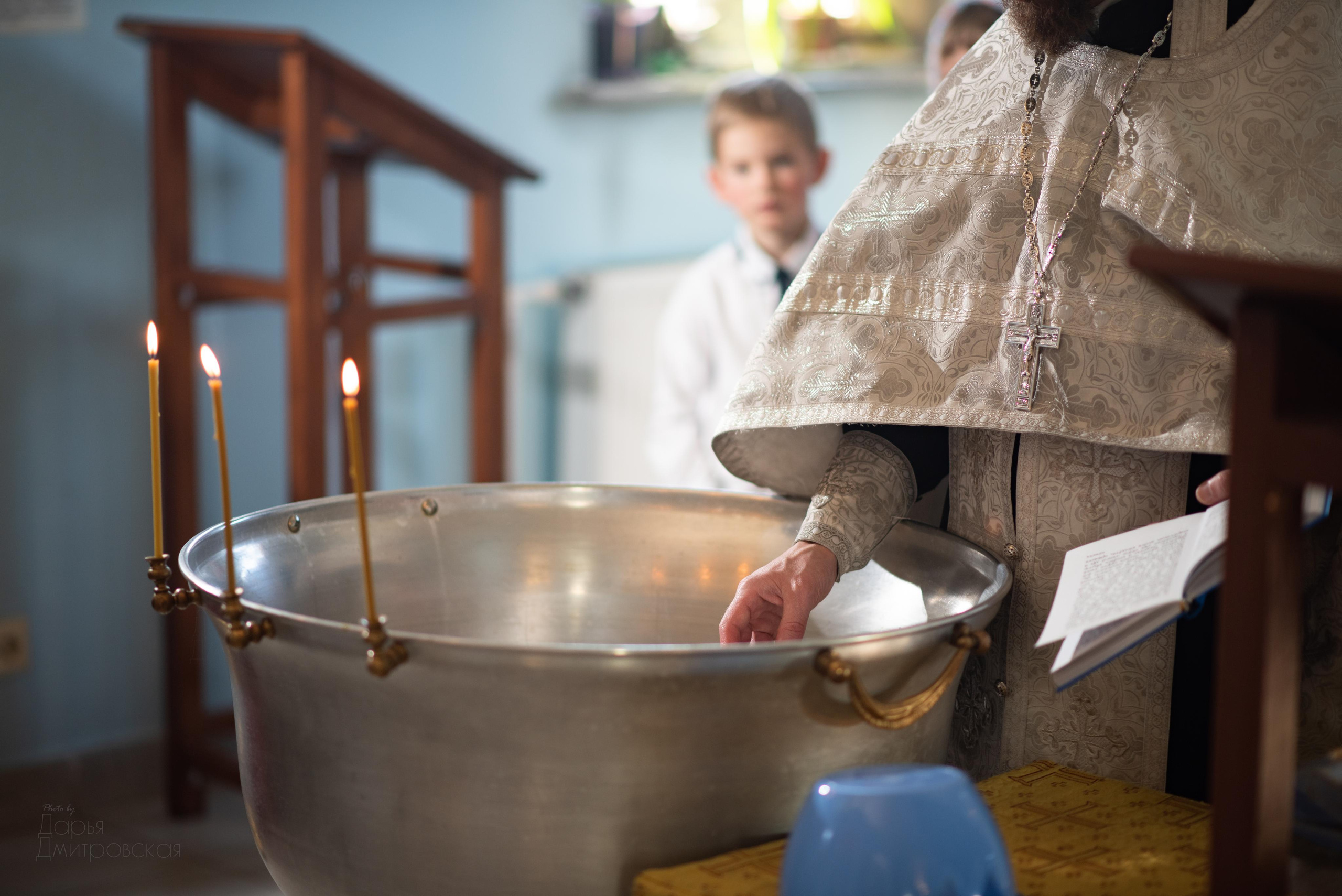 Крещение. Фотограф в Москве Дмитровская Дарья