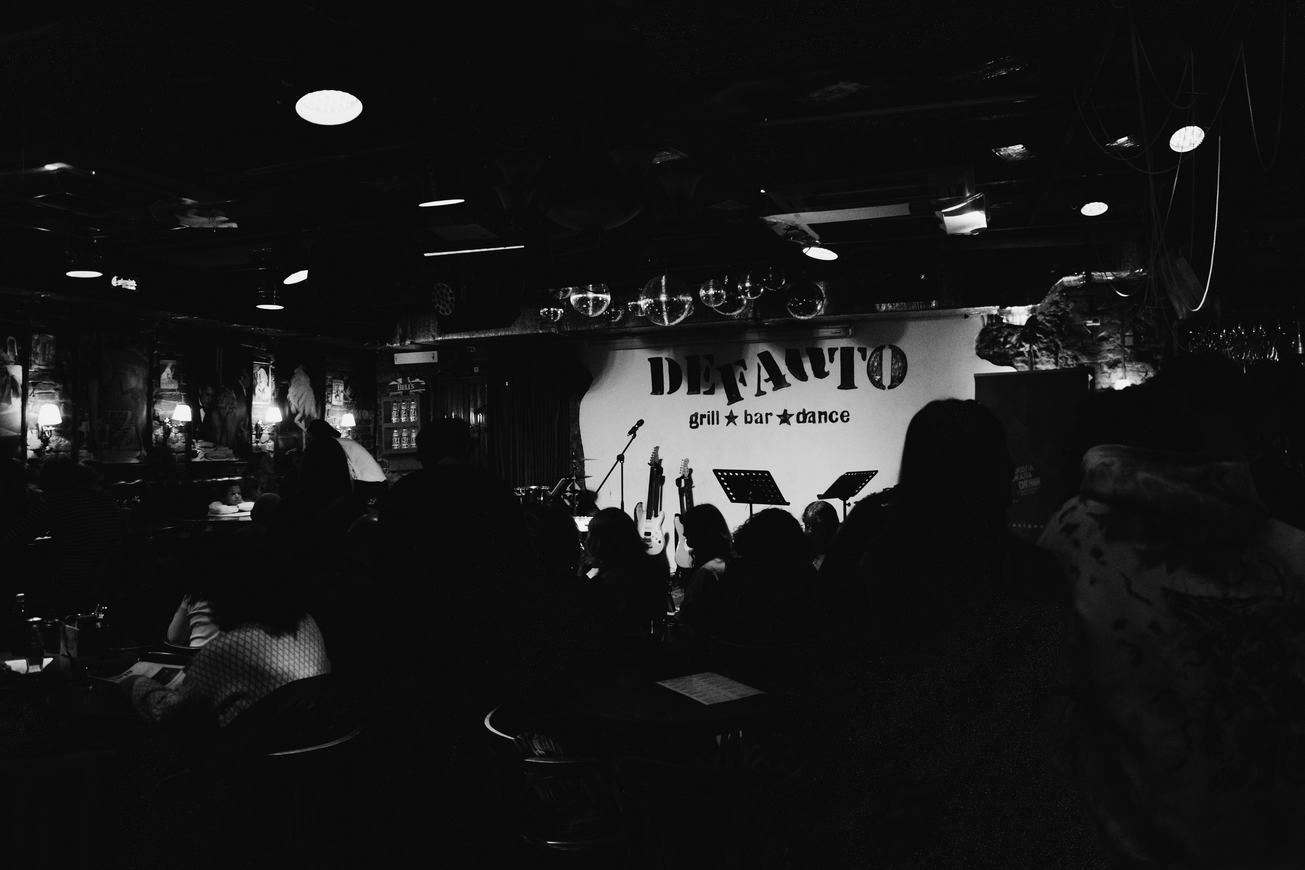 Концерт учеников Никиты Рукавицына в баре Defaqto