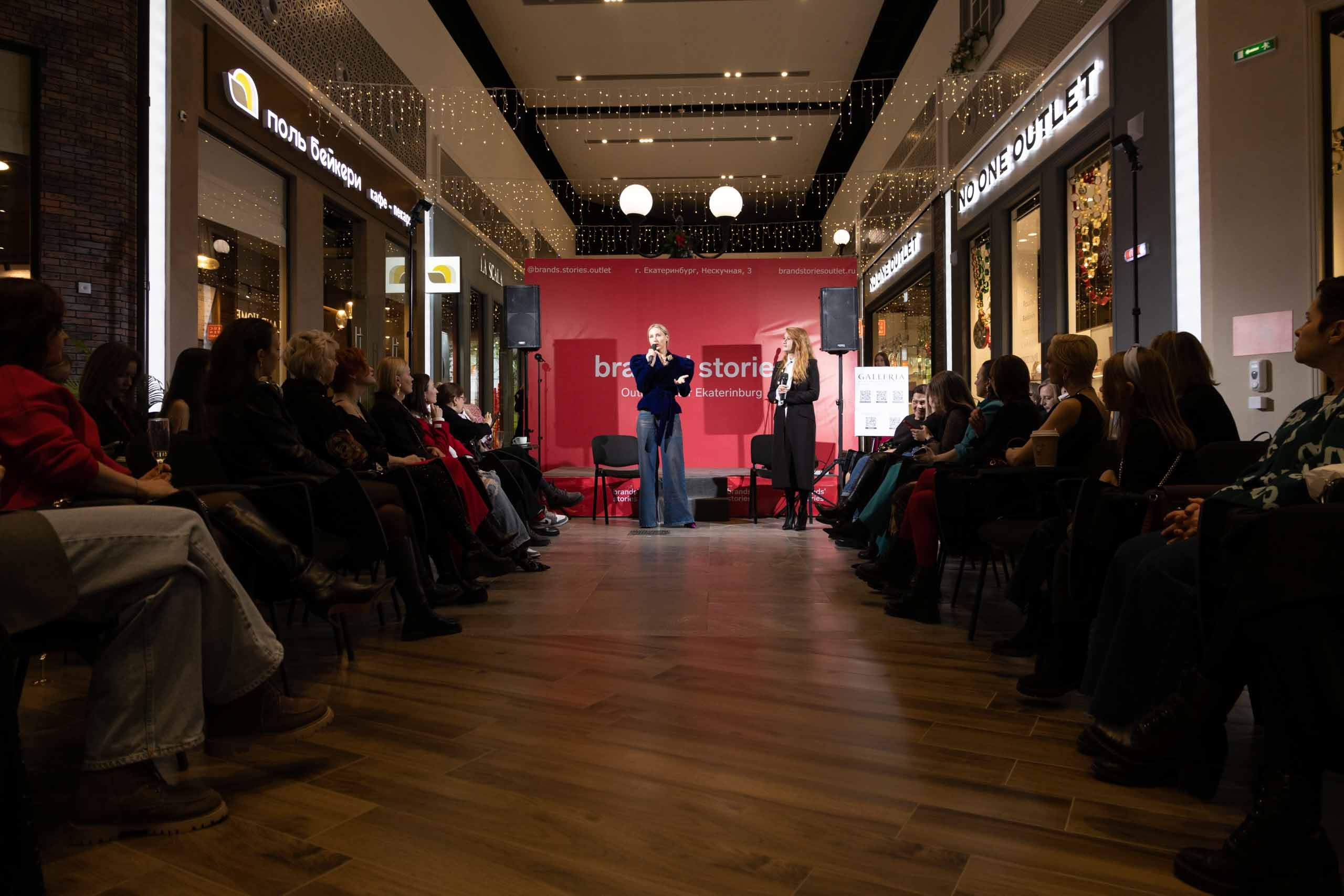 Reportage. Андрей Лис фотограф в Екатеринбурге