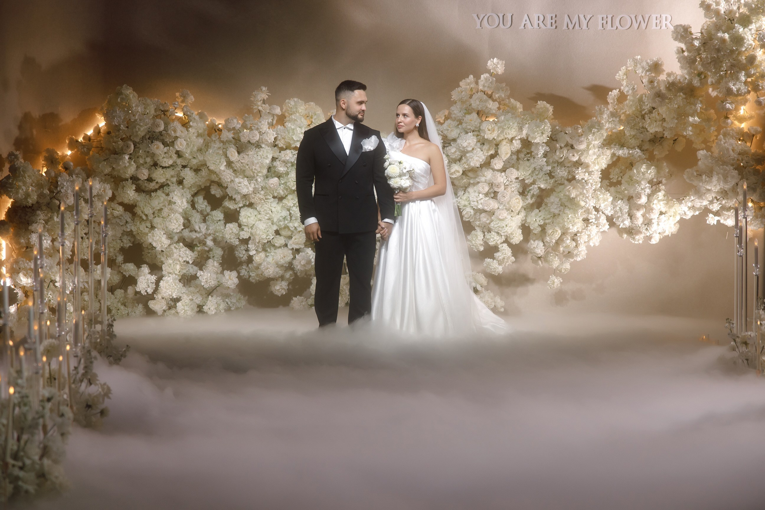 Анна & Андрей. Yura Rush Свадебный фотограф Тюмень