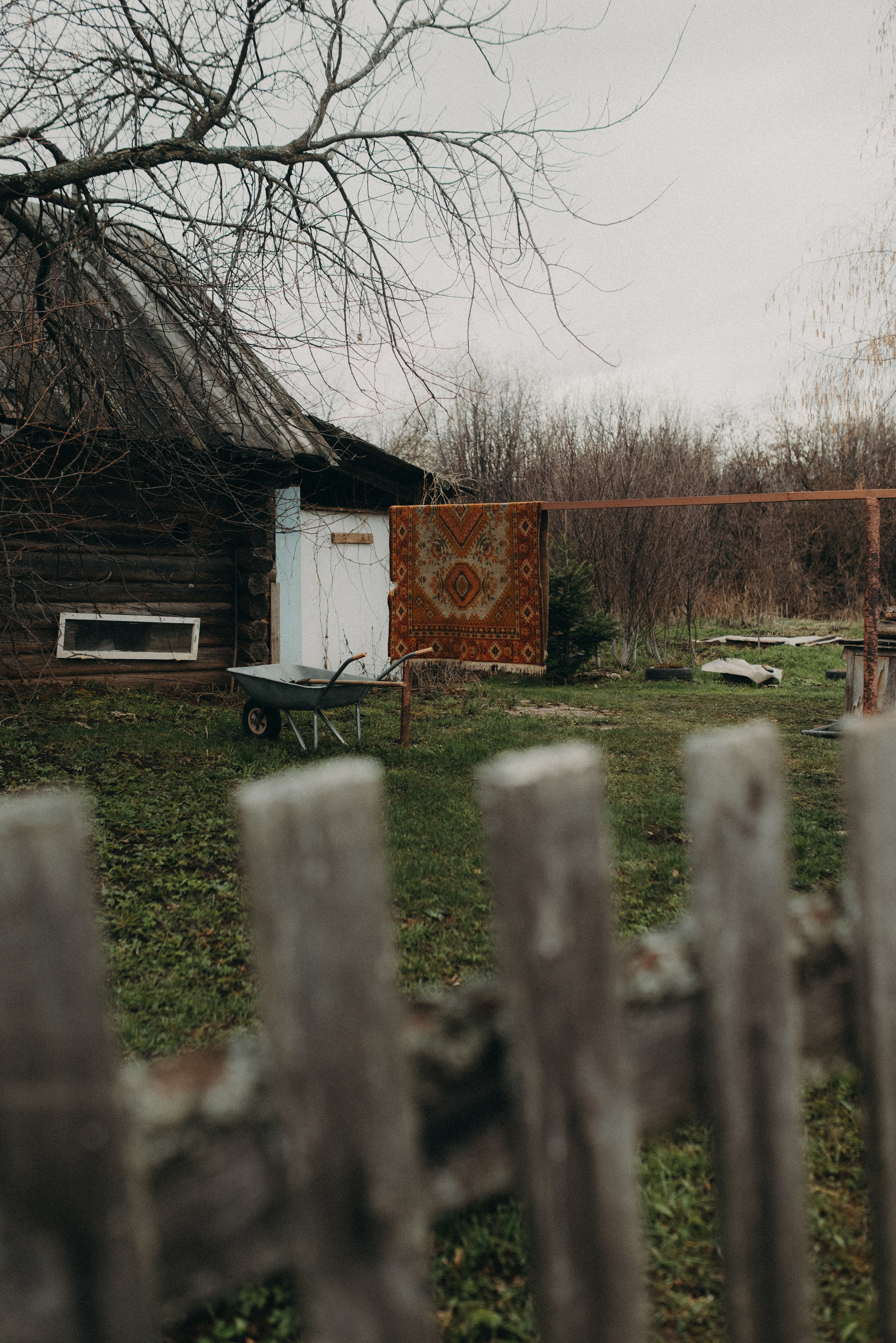 Слудка. Главная