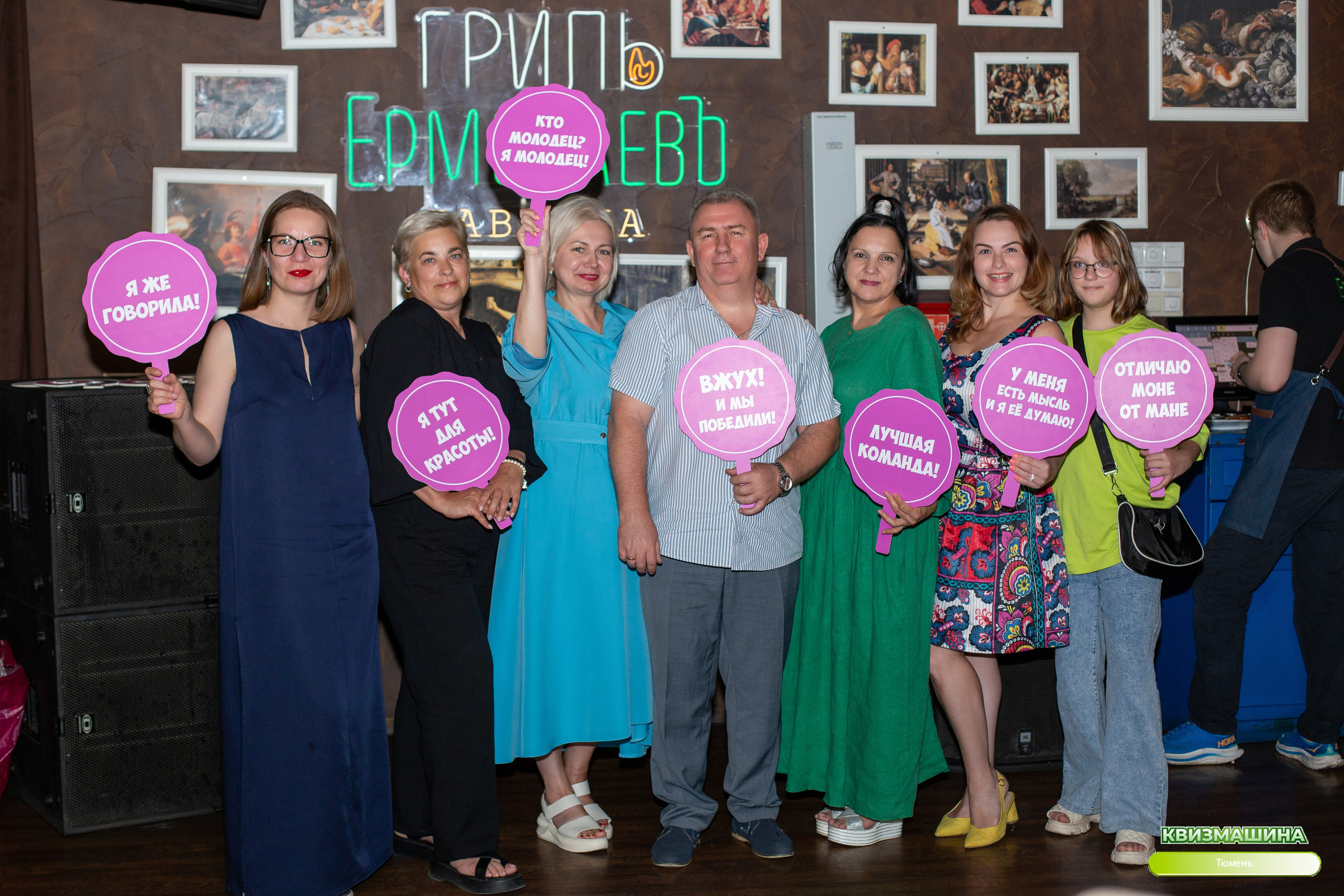 Квиз. Ирина Квасова | Фотограф в стиле VOGUE | Тюмень