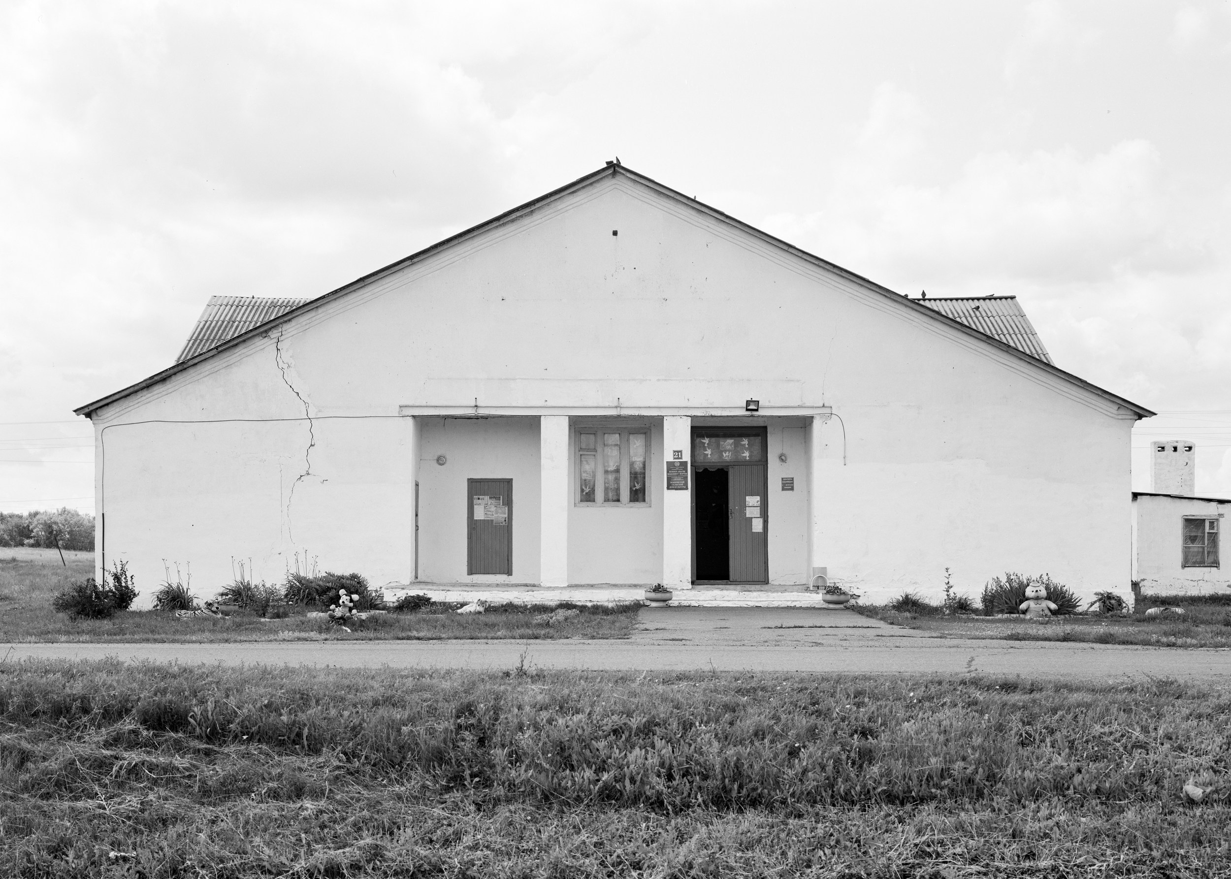 Дома культуры. Igor Volkov