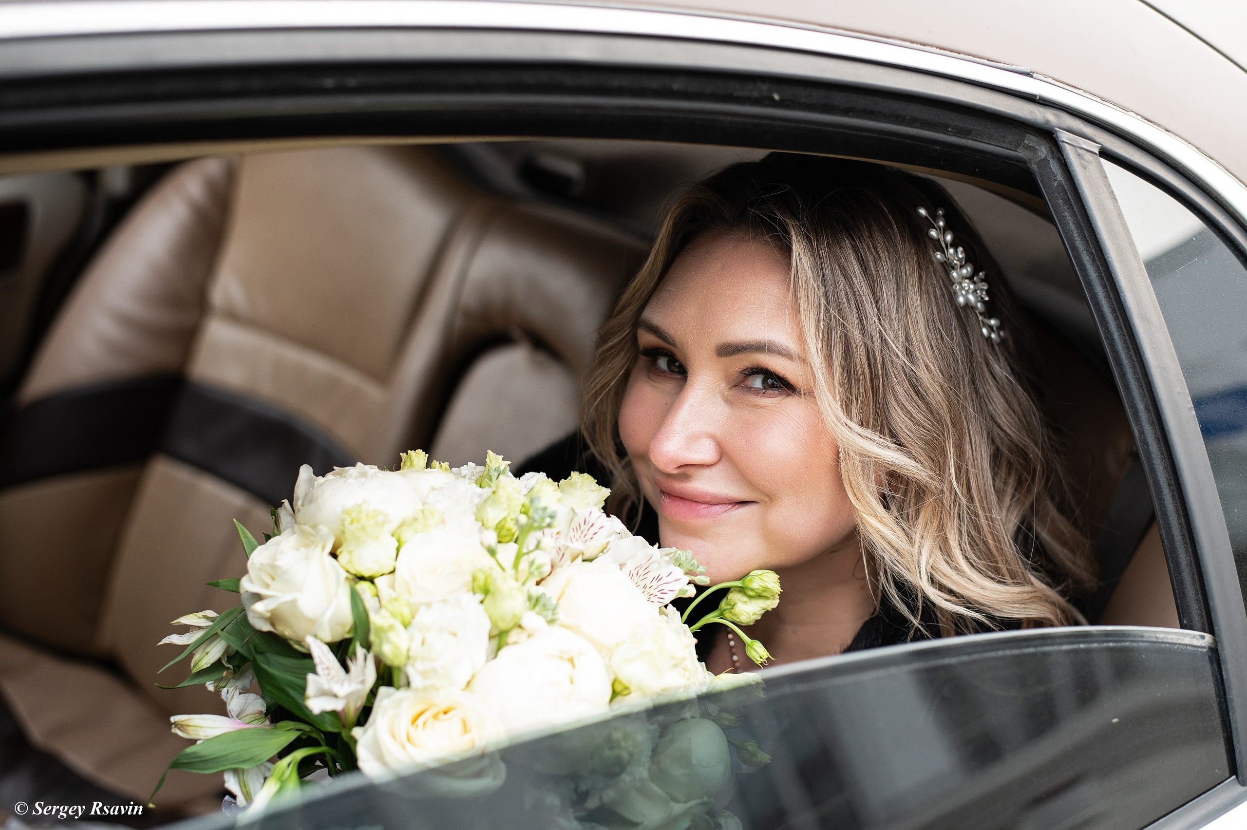 В Шипиловском ЗАГСе. Фотограф в Москве Сергей Рсавин