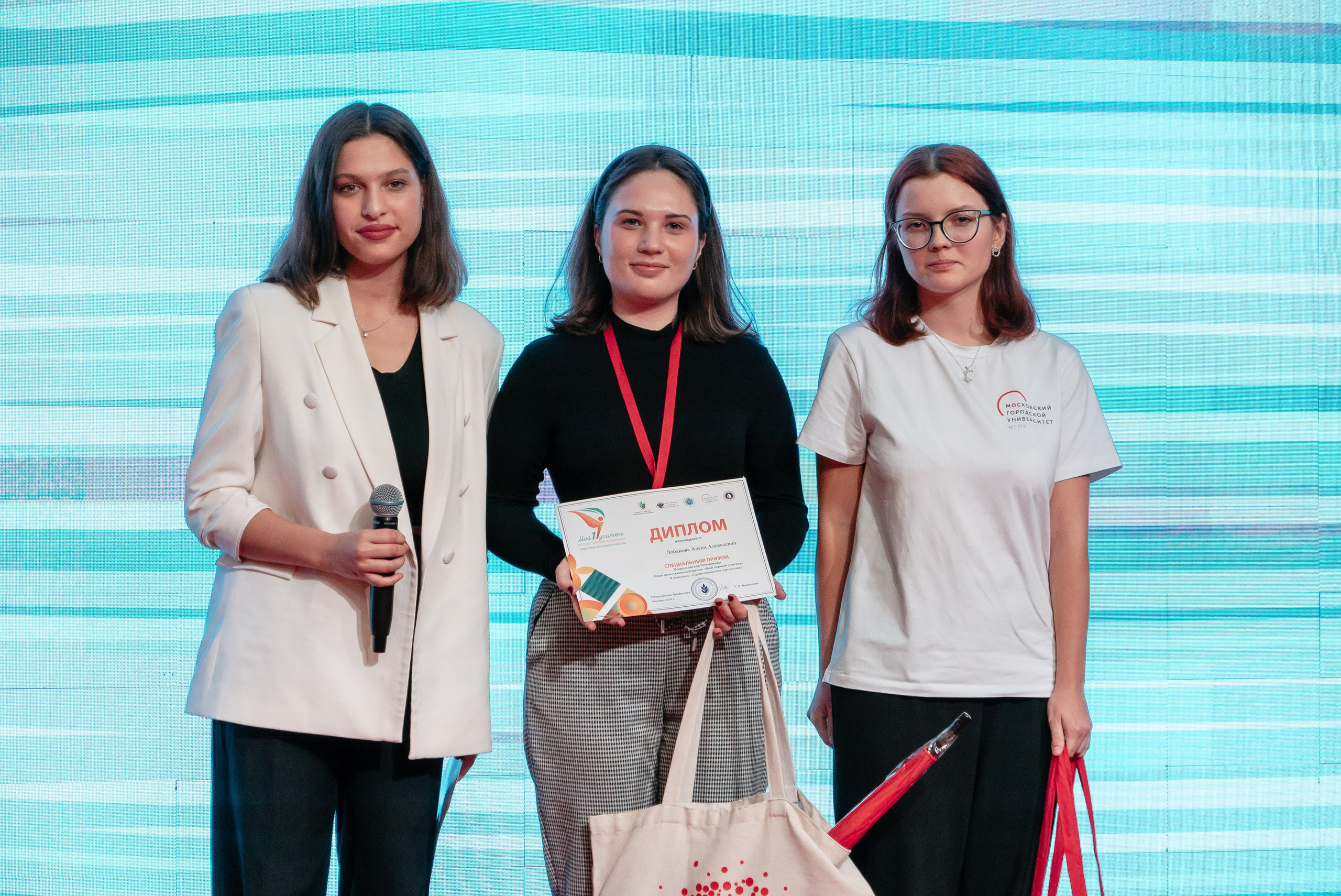 Всероссийская Олимпиада педагогов начальной школы «Мой первый учитель». Галерея ПрофАС