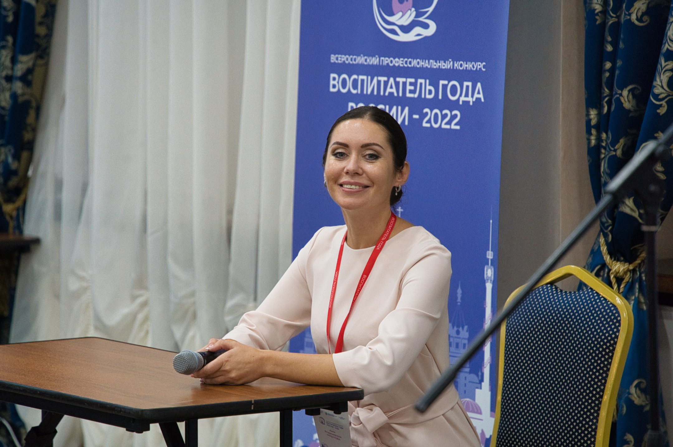 Конкурс Воспитатель года. Галерея ПрофАС