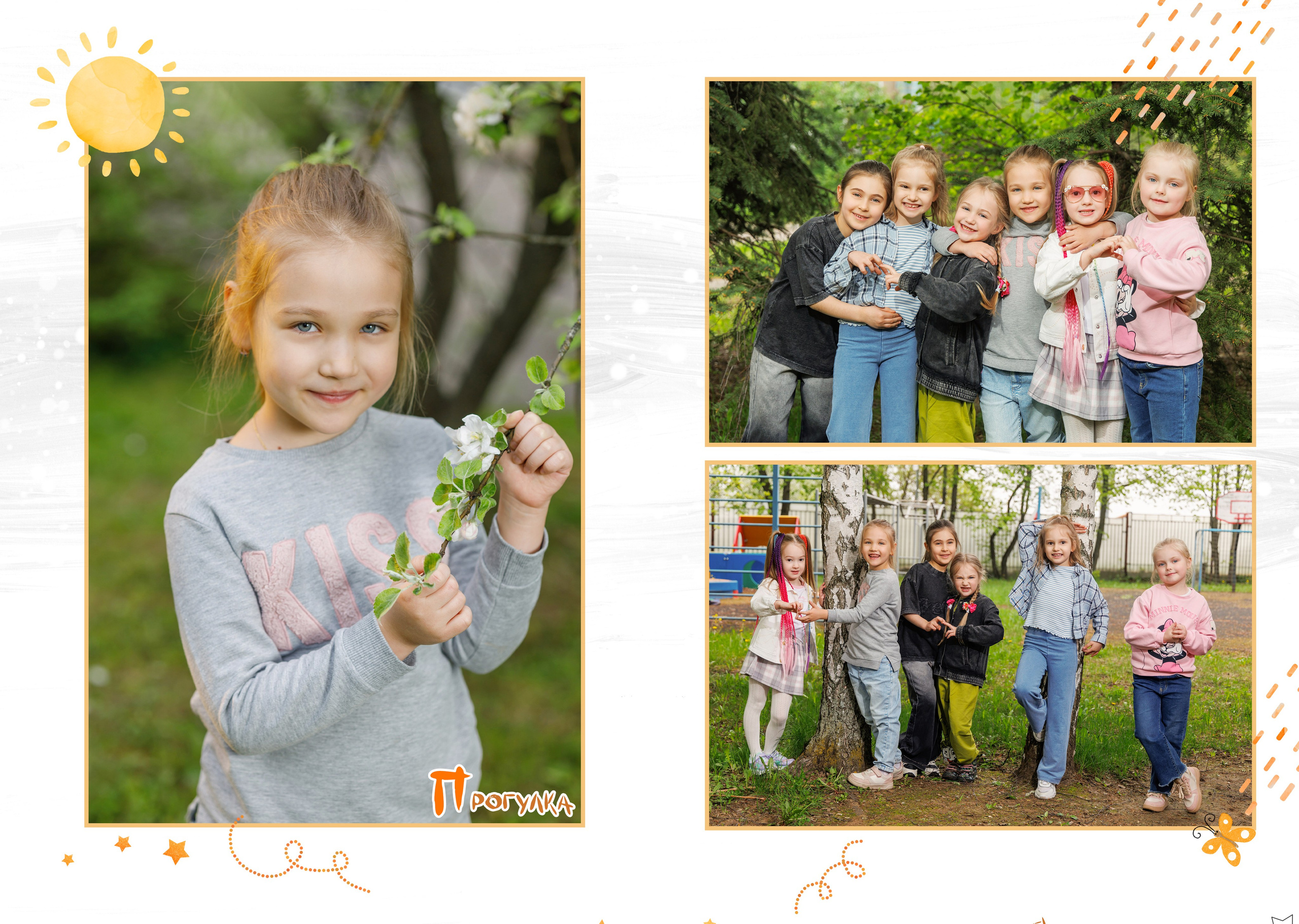 Выпускные альбомы для детского сада в Москве и Одинцово