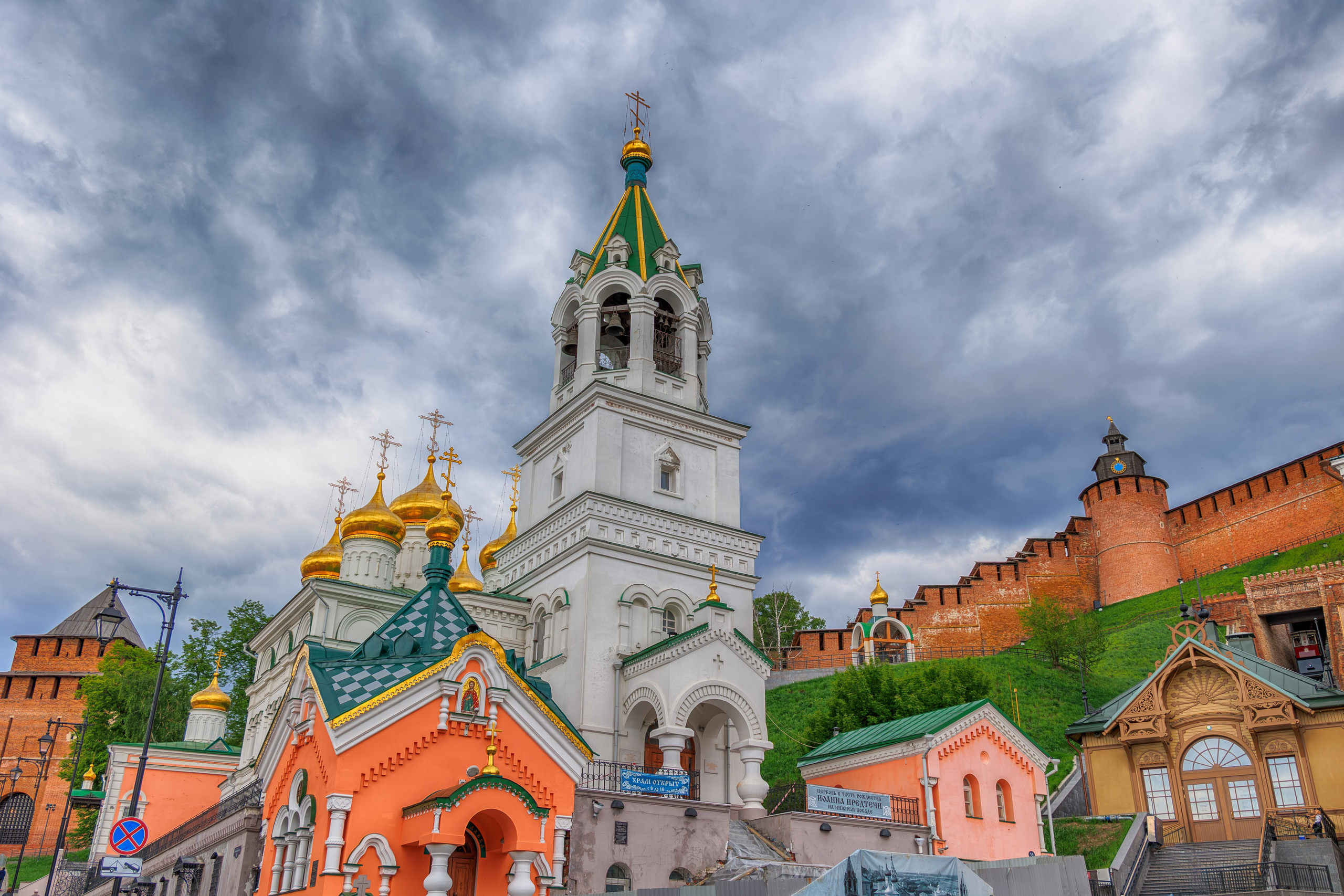 Авторский фотопроект 1000 куполов