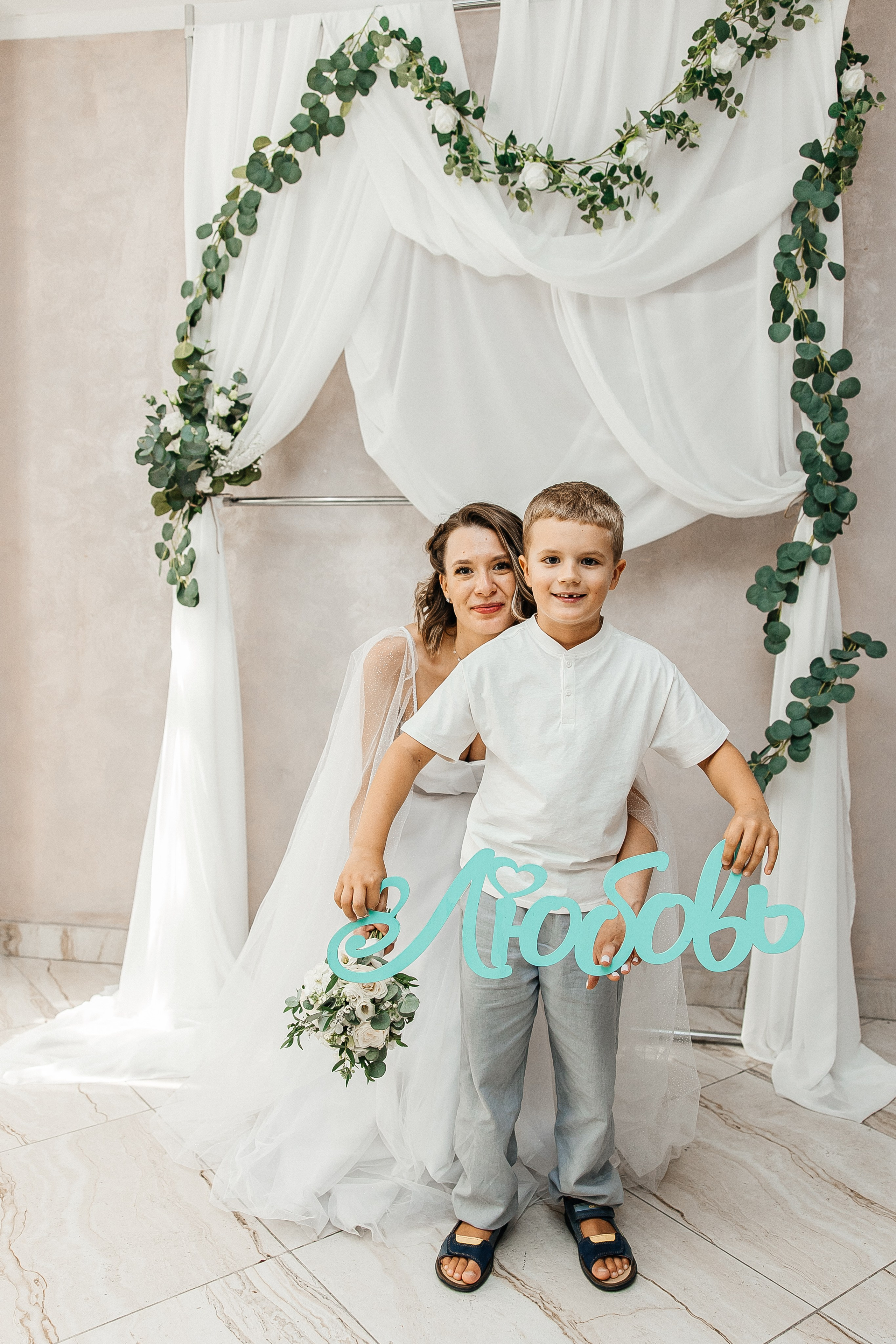 Ярослав и Мария. Свадебный и семейный фотограф Елизавета Ермак | Москва и МО