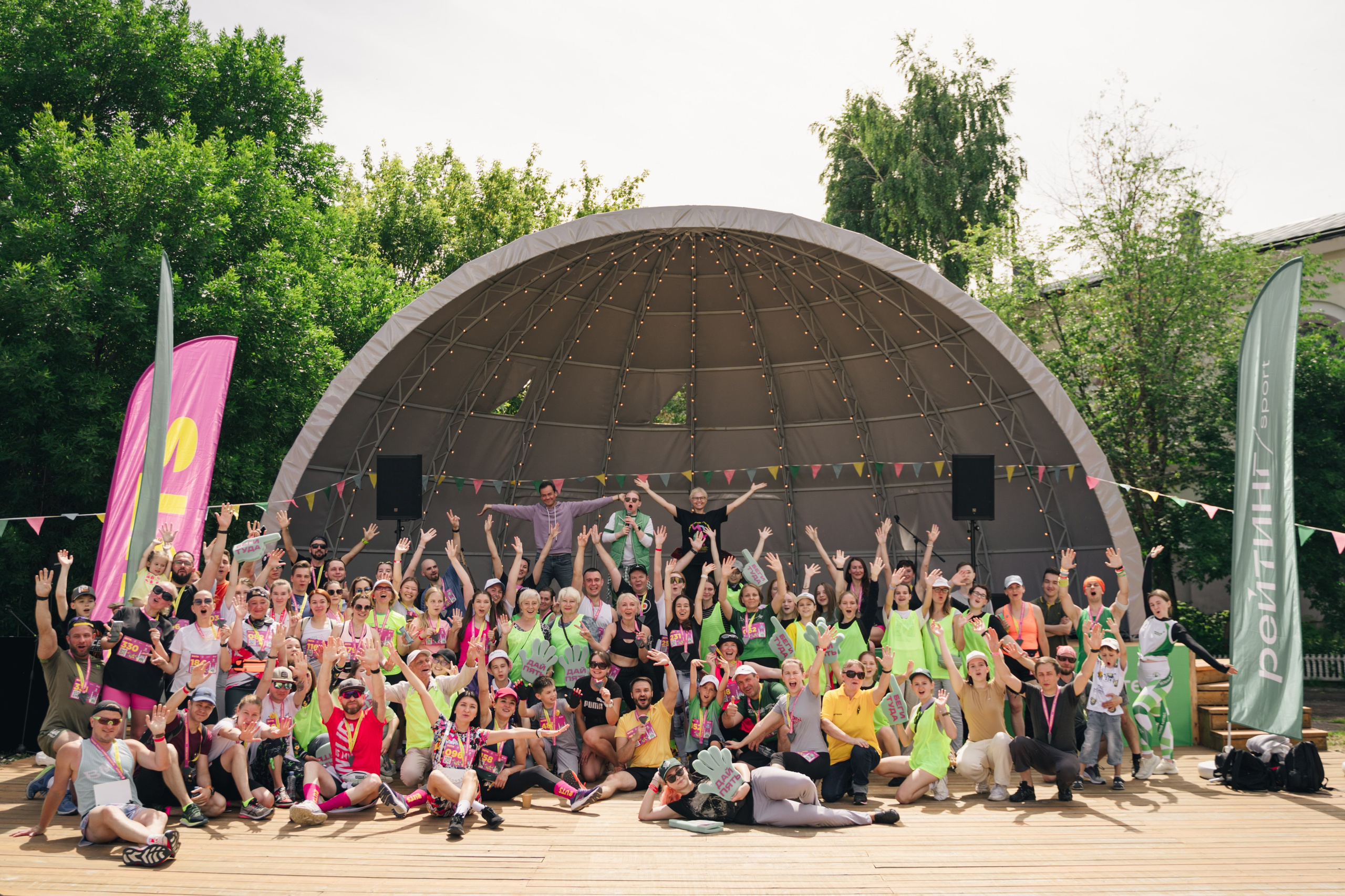 Рутс // 2023. Репортажный фотограф в Казани Виктория Трунова