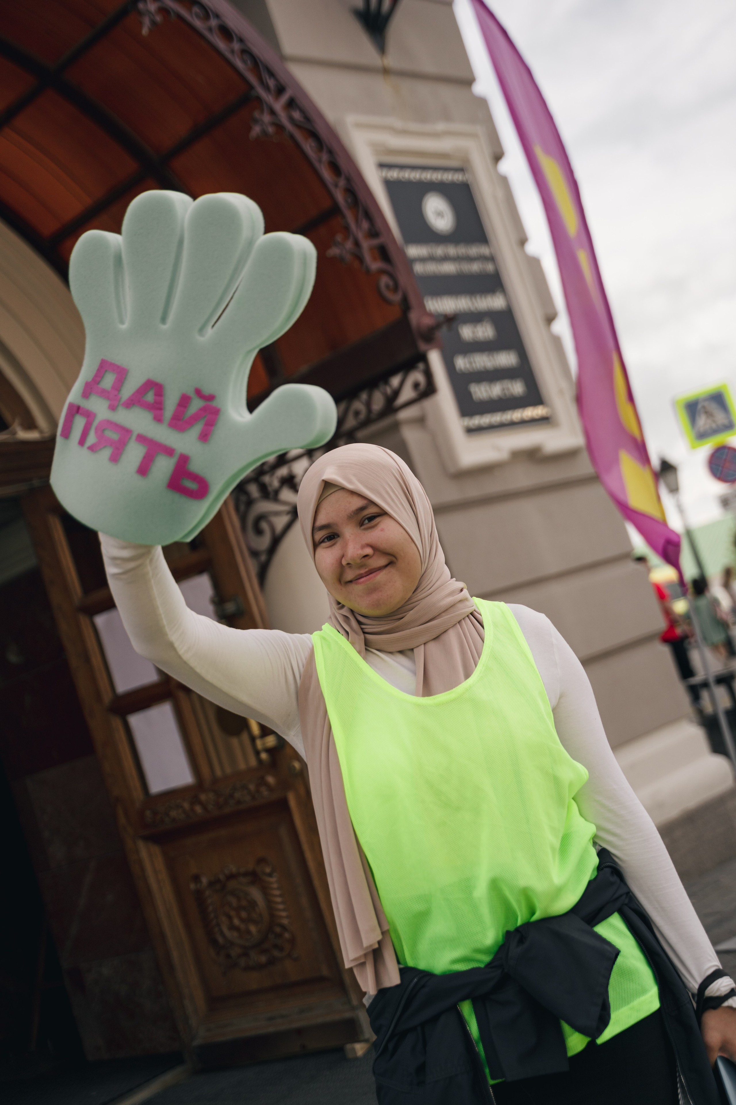 Рутс // 2023. Репортажный фотограф в Казани Виктория Трунова