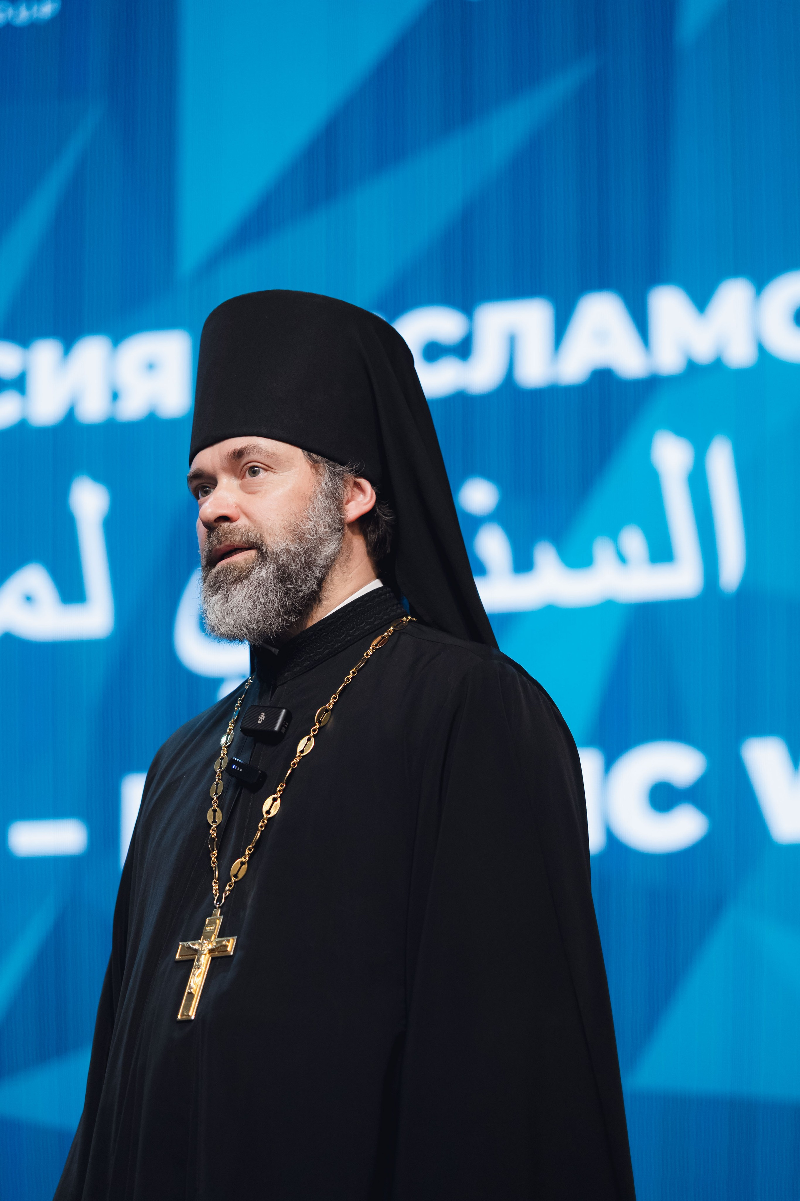 KazanForum. Репортажный фотограф в Казани Виктория Трунова