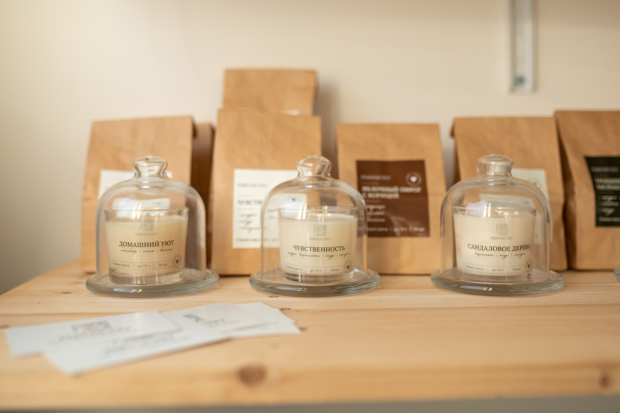 Ольга. Главная