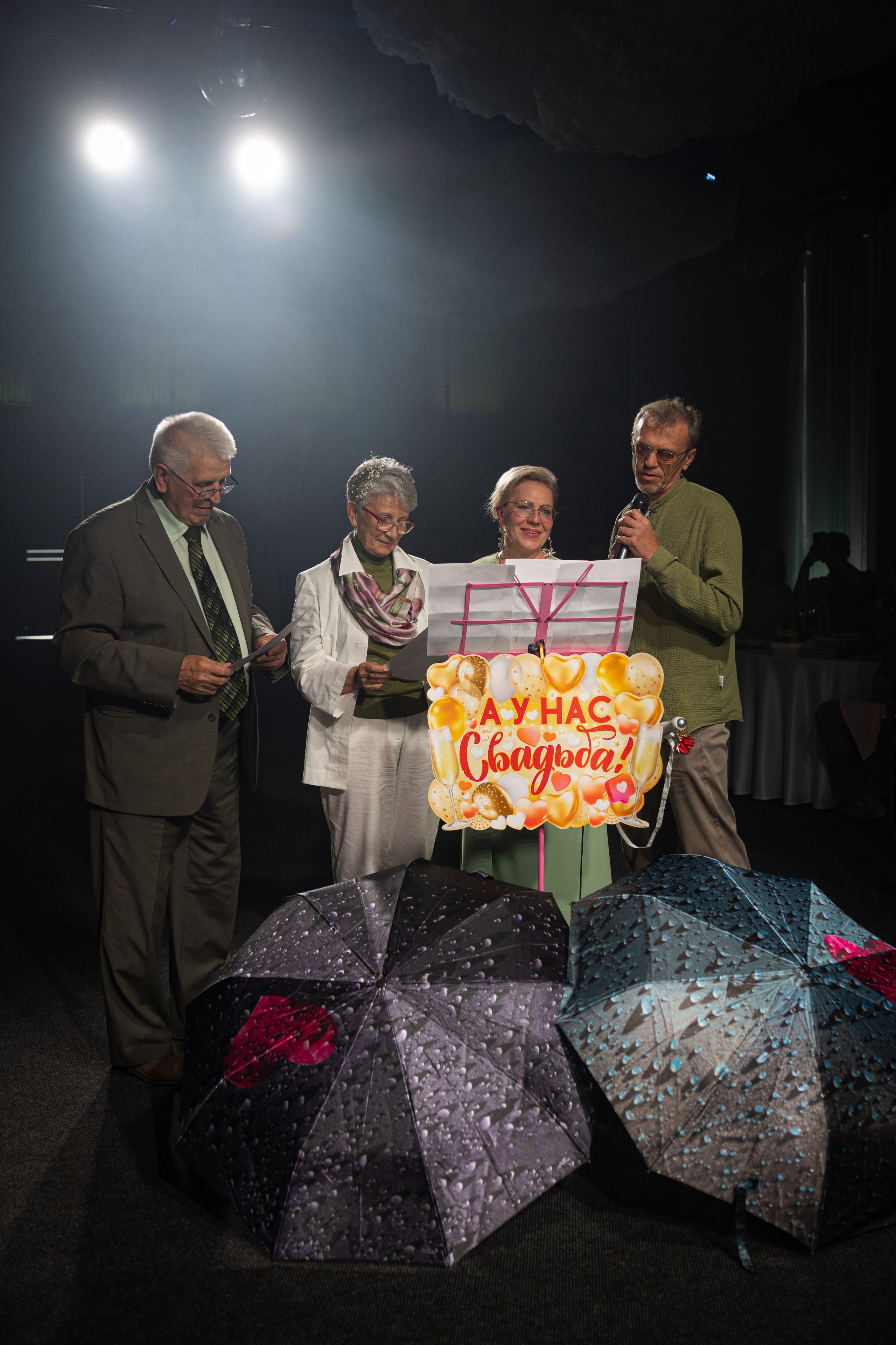 Мария и Сергей. Ваш фотограф — Александра Андрущенко