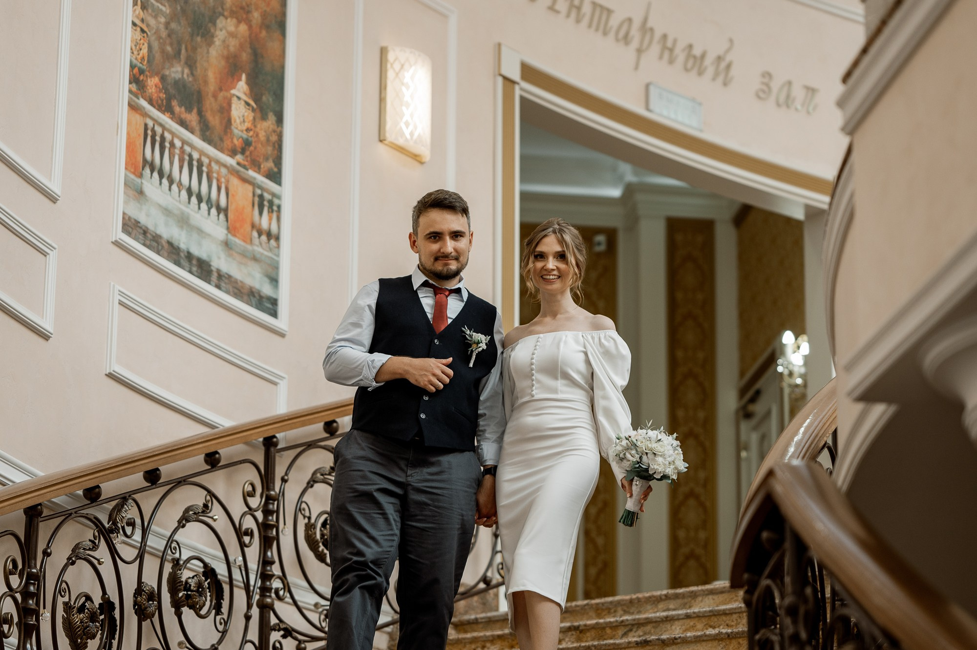 Алексей и Оксана. Свадебный фотограф в Тюмени Анастасия Конева