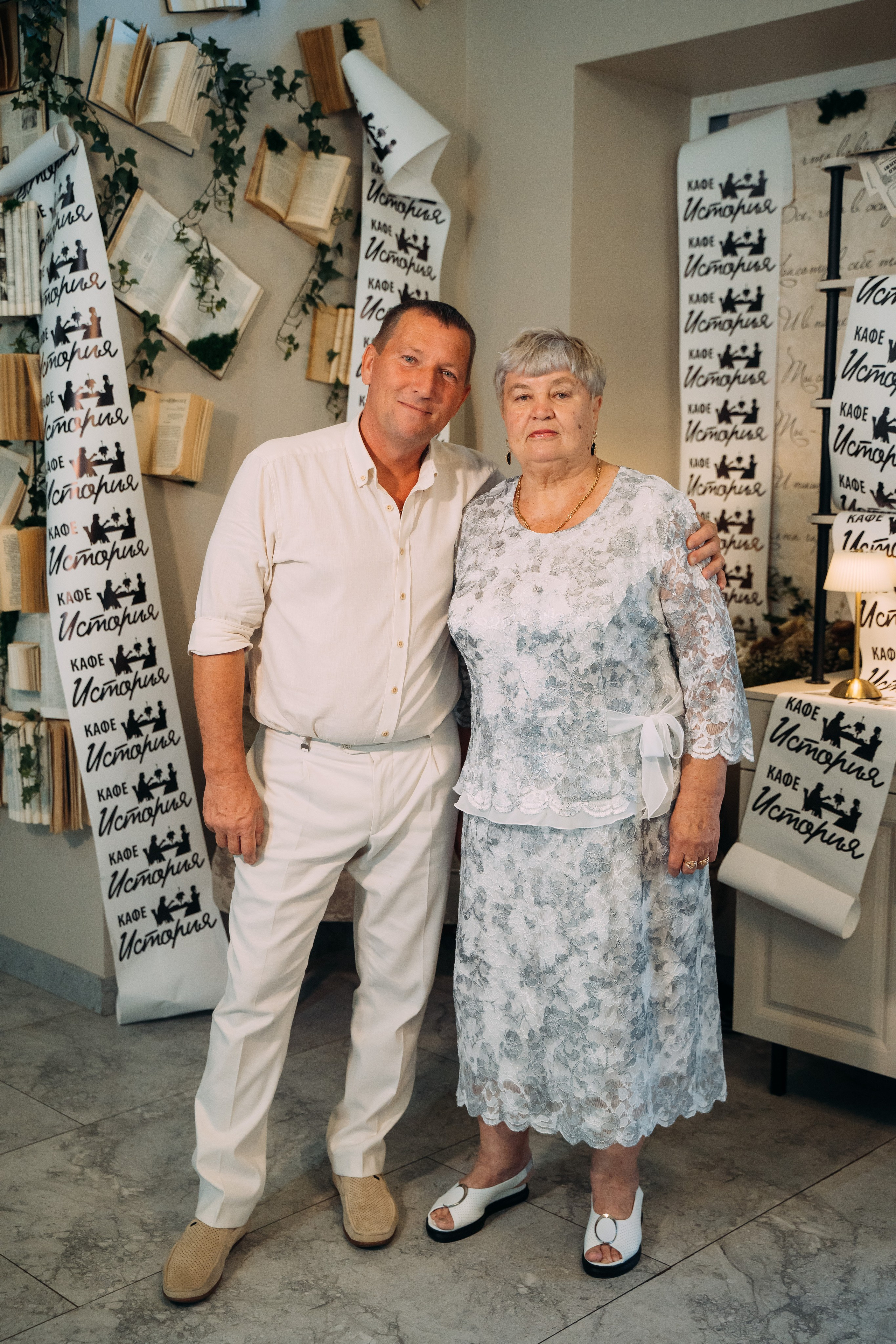 Юбилей Олега. Семейный фотограф в Саратове