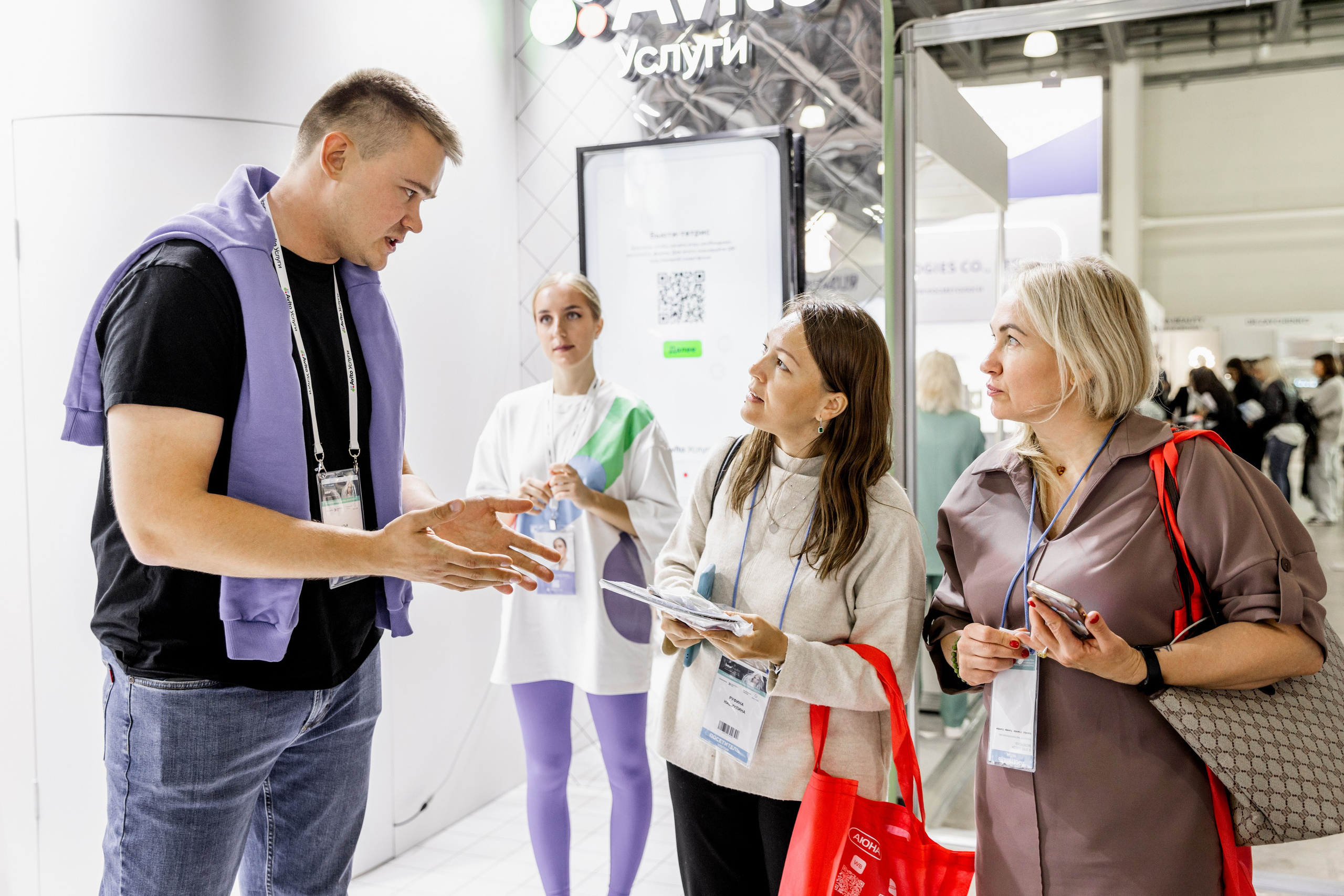 Интершарм.Авито. Аксана Лисовская фотограф в Москве. Фотографии с характером