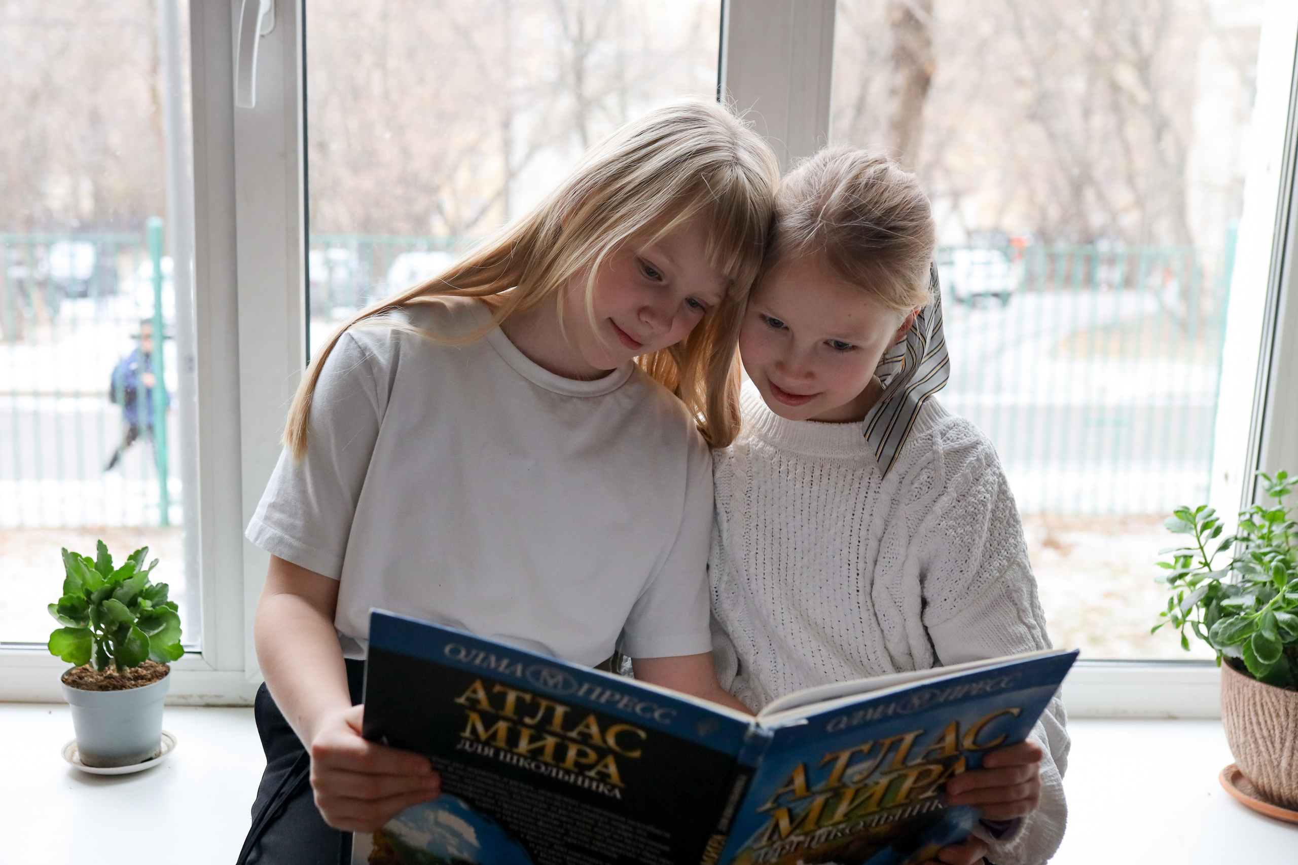 Фотоальбом в стиле Классбук