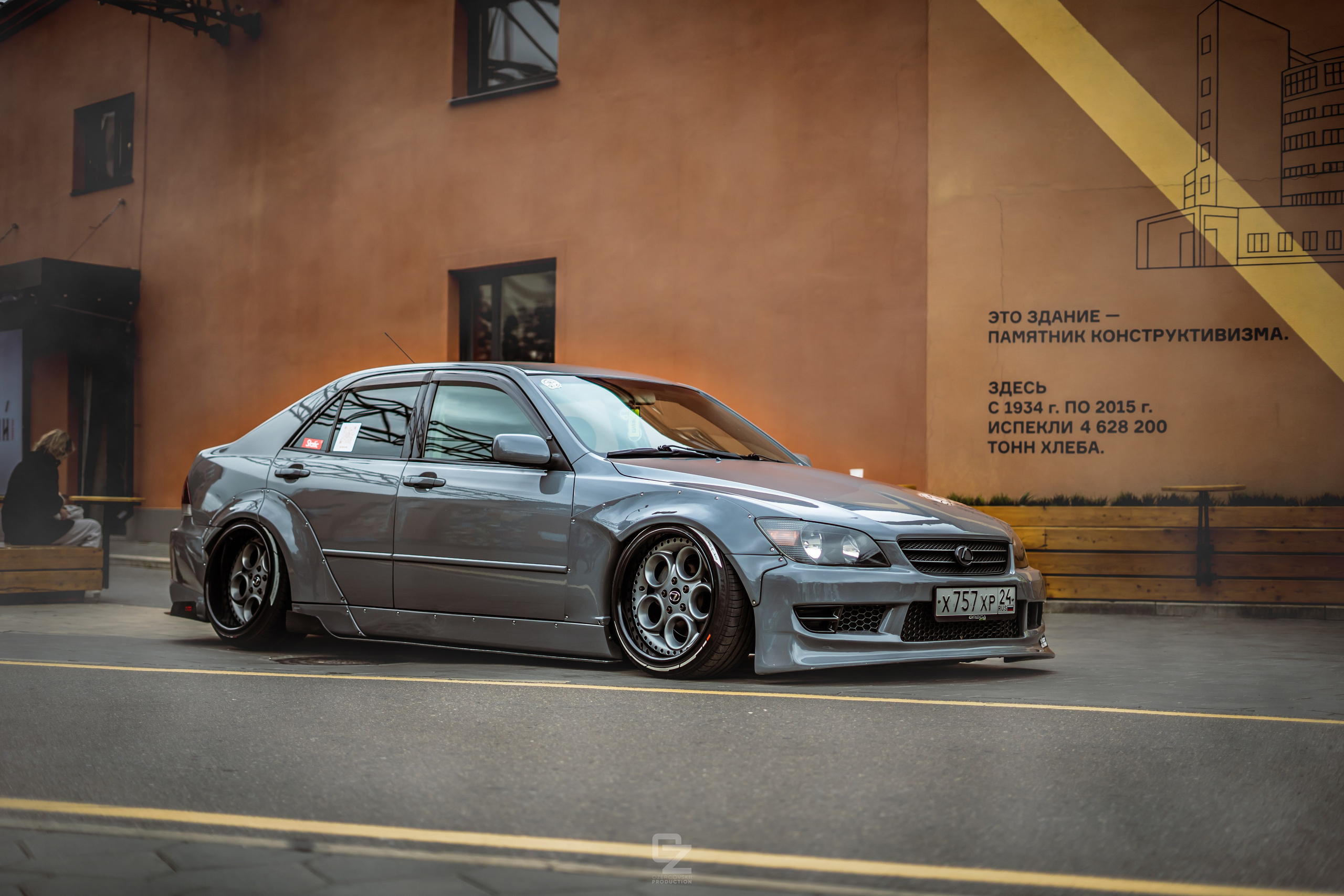 FITMENT MEET 2023. OZ Production