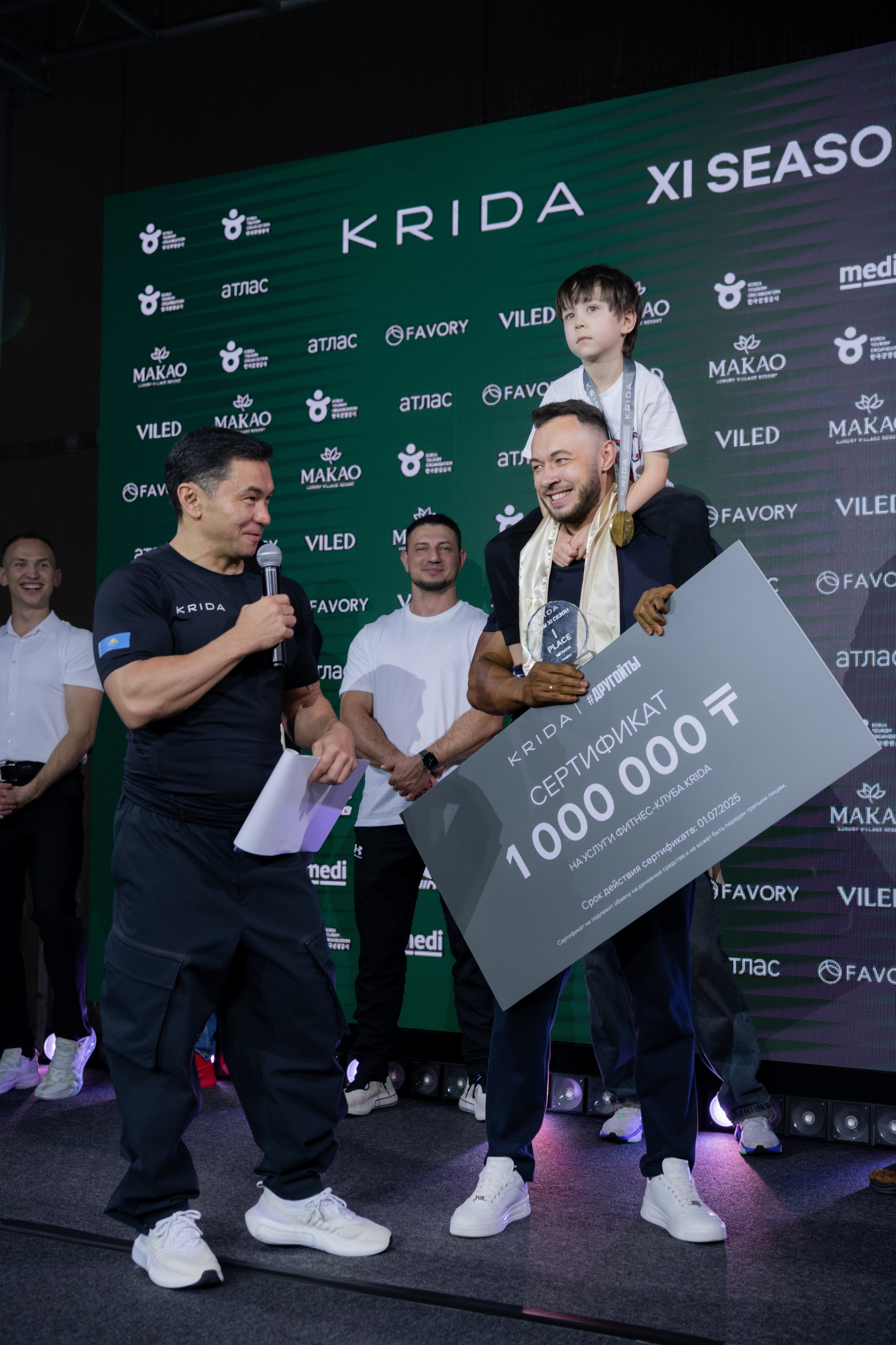 KRIDA FITNESS CLUB. Фотограф Астана, Алматы