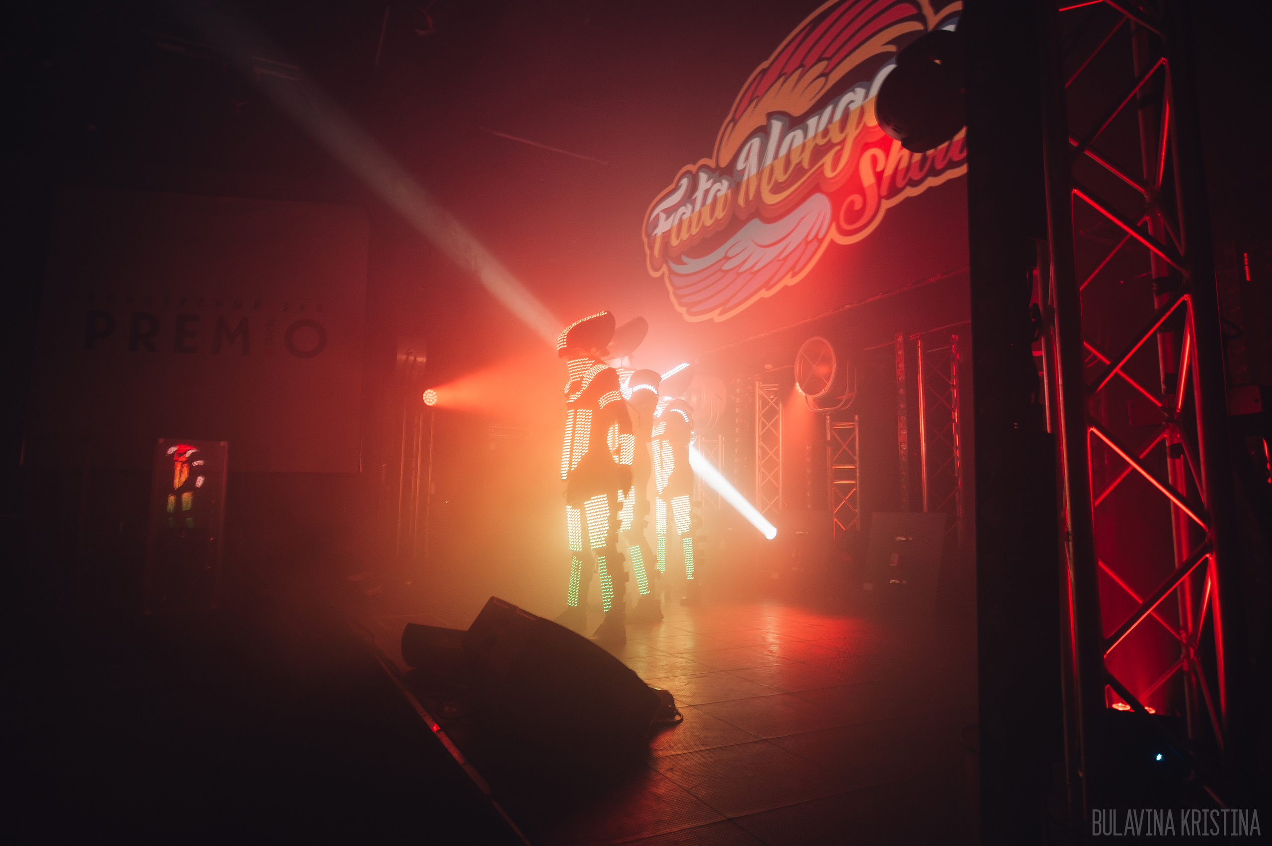 Event FRESH. Свадебный фотограф Булавина Кристина Нижний Новгород