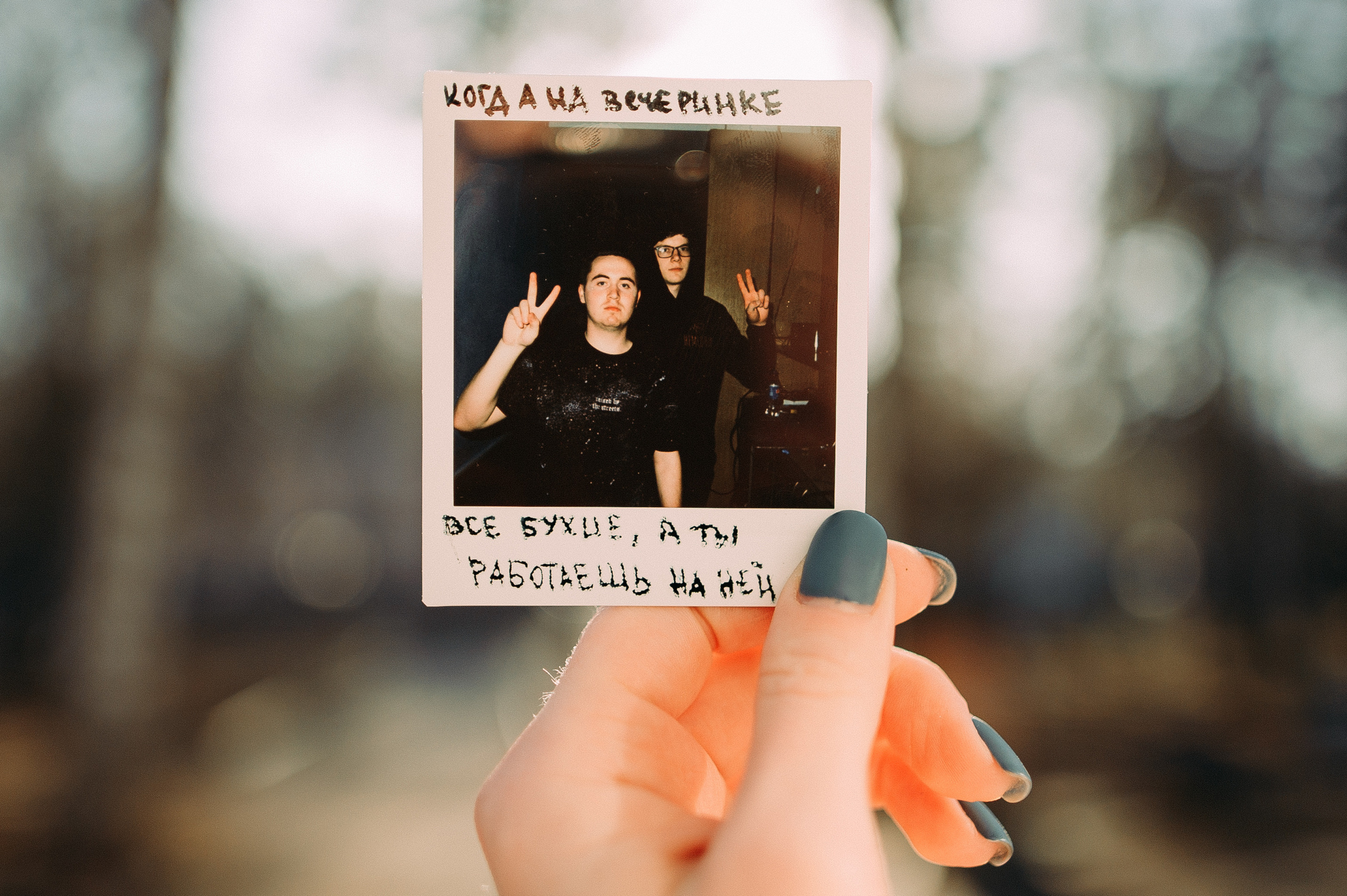 Форум НеМЕДли. Свадебный фотограф Булавина Кристина Нижний Новгород