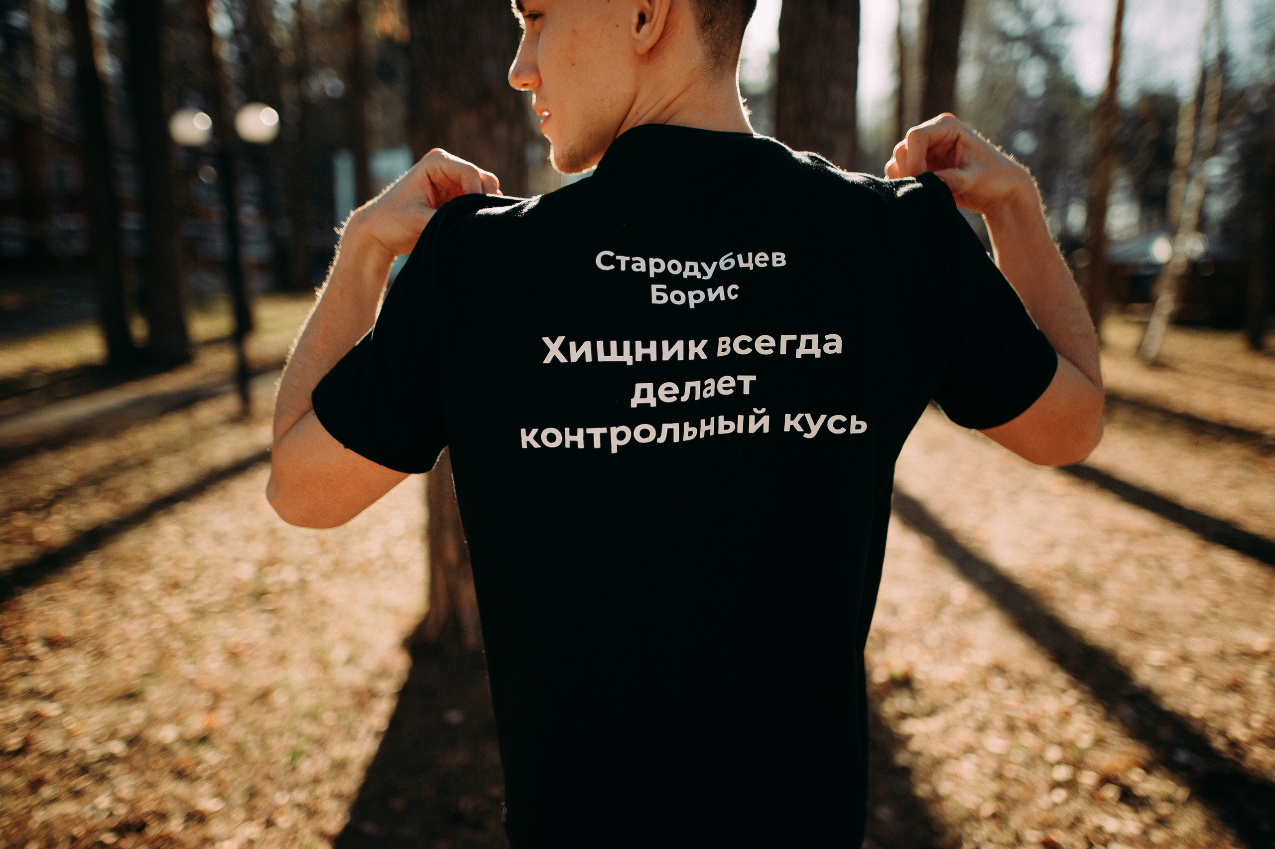 Форум НеМЕДли. Свадебный фотограф Булавина Кристина Нижний Новгород