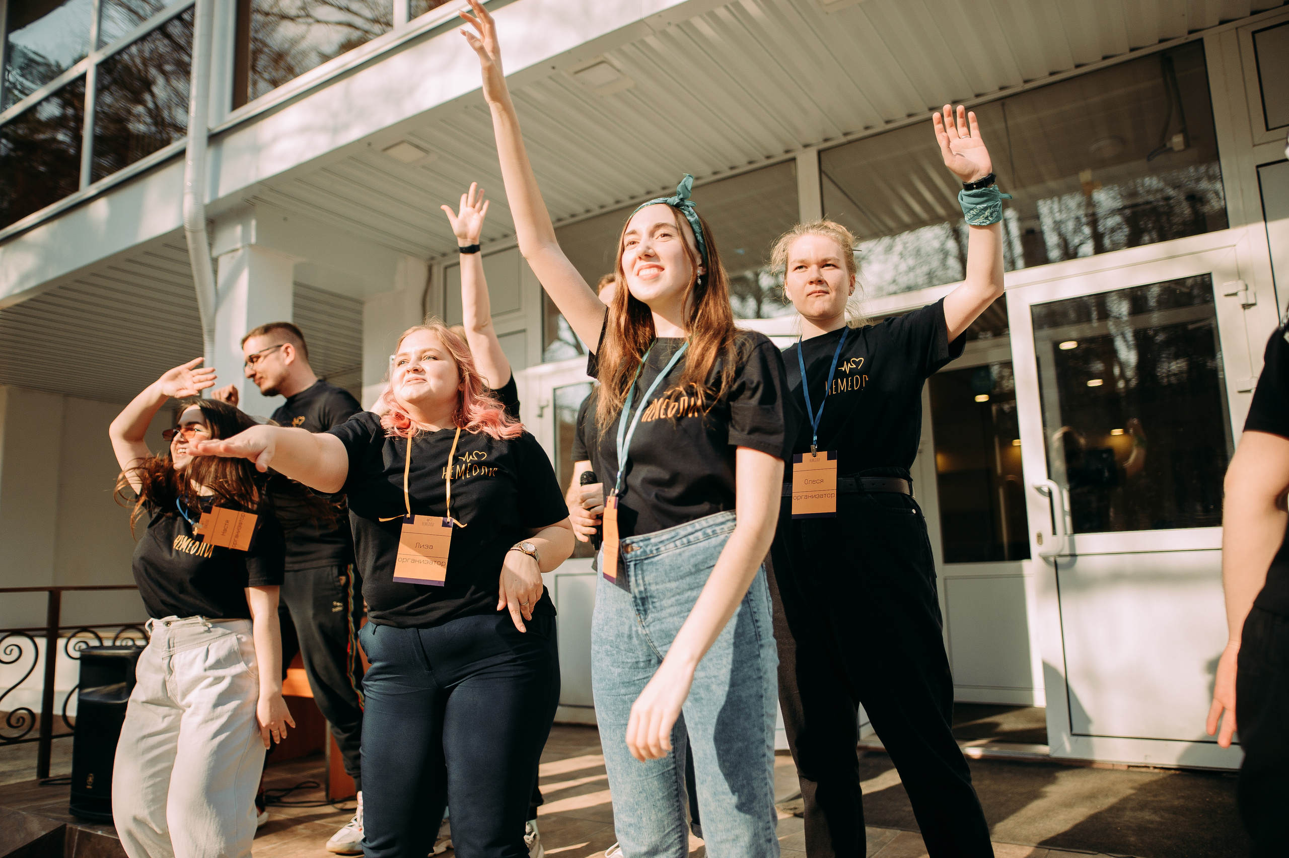 Форум НеМЕДли. Свадебный фотограф Булавина Кристина Нижний Новгород