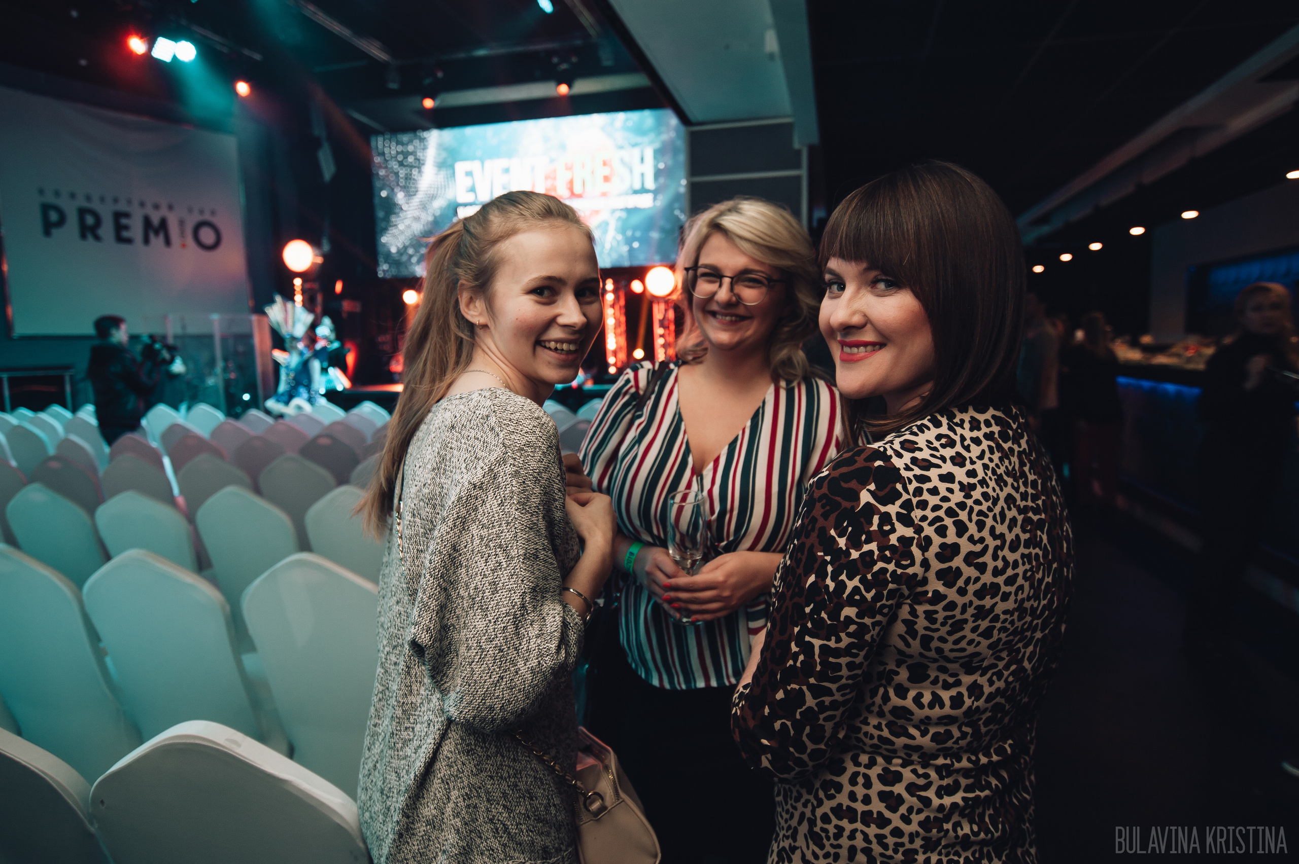 Event FRESH. Свадебный фотограф Булавина Кристина Нижний Новгород