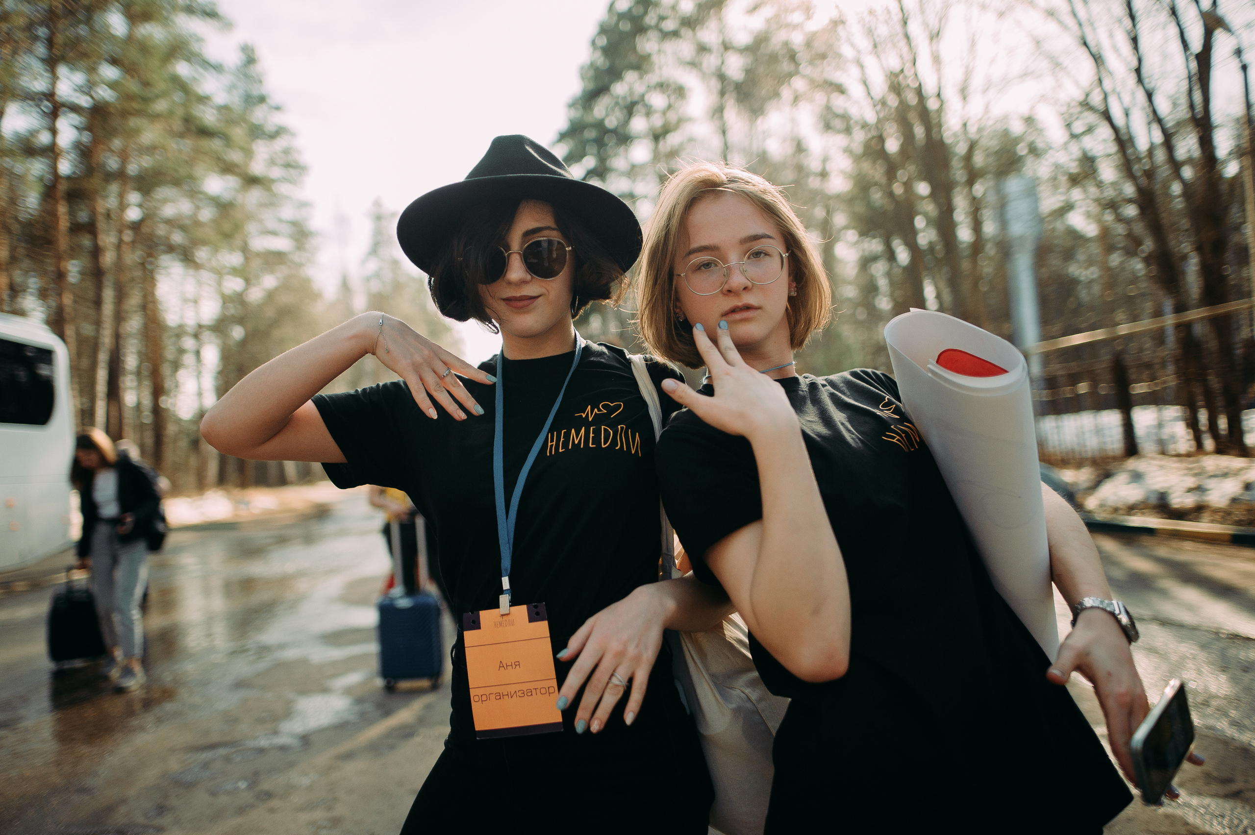 Форум НеМЕДли. Свадебный фотограф Булавина Кристина Нижний Новгород