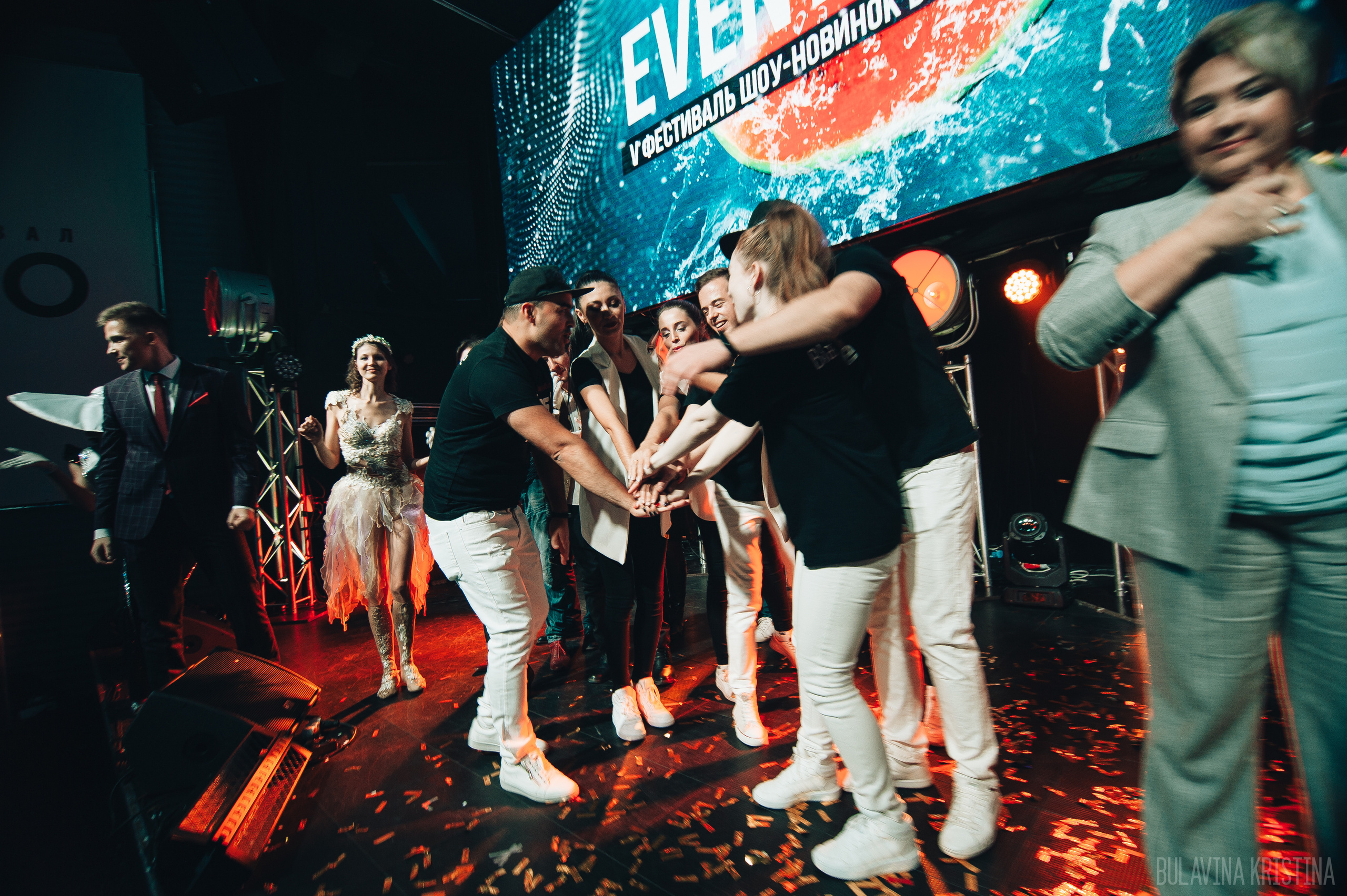 Event FRESH. Свадебный фотограф Булавина Кристина Нижний Новгород