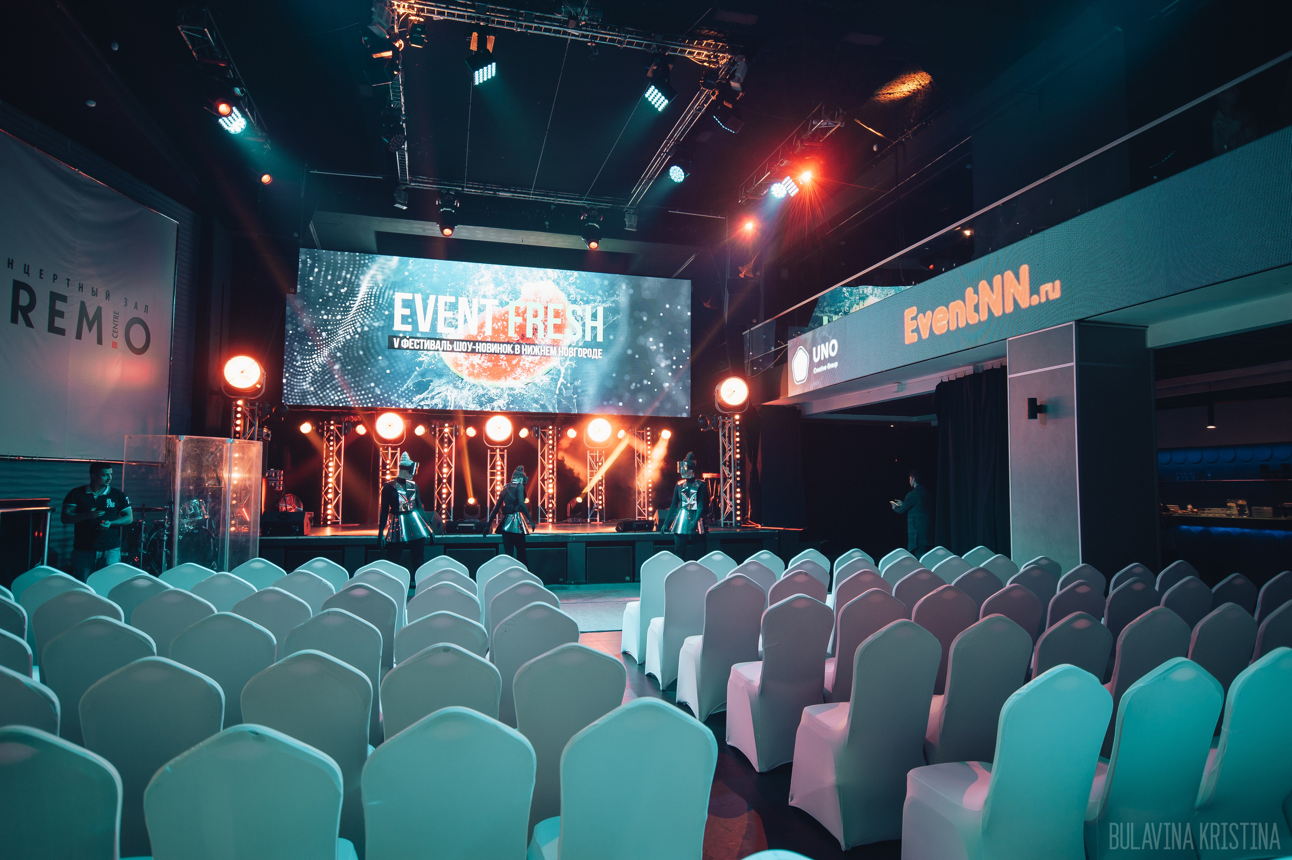 Event FRESH. Свадебный фотограф Булавина Кристина Нижний Новгород