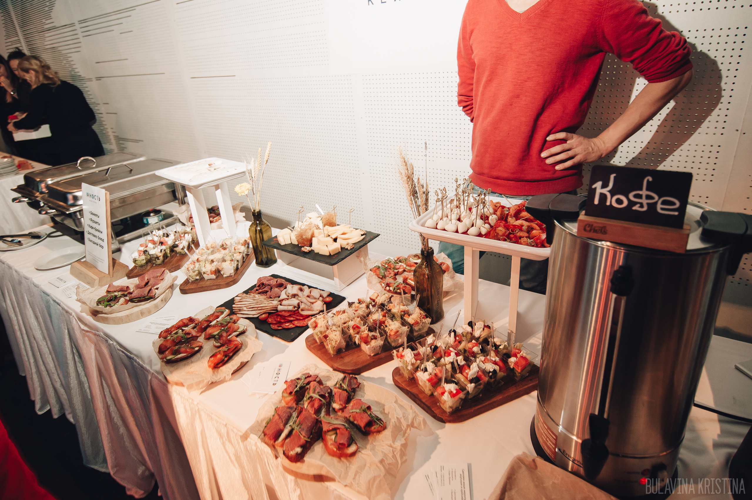 Event FRESH. Свадебный фотограф Булавина Кристина Нижний Новгород