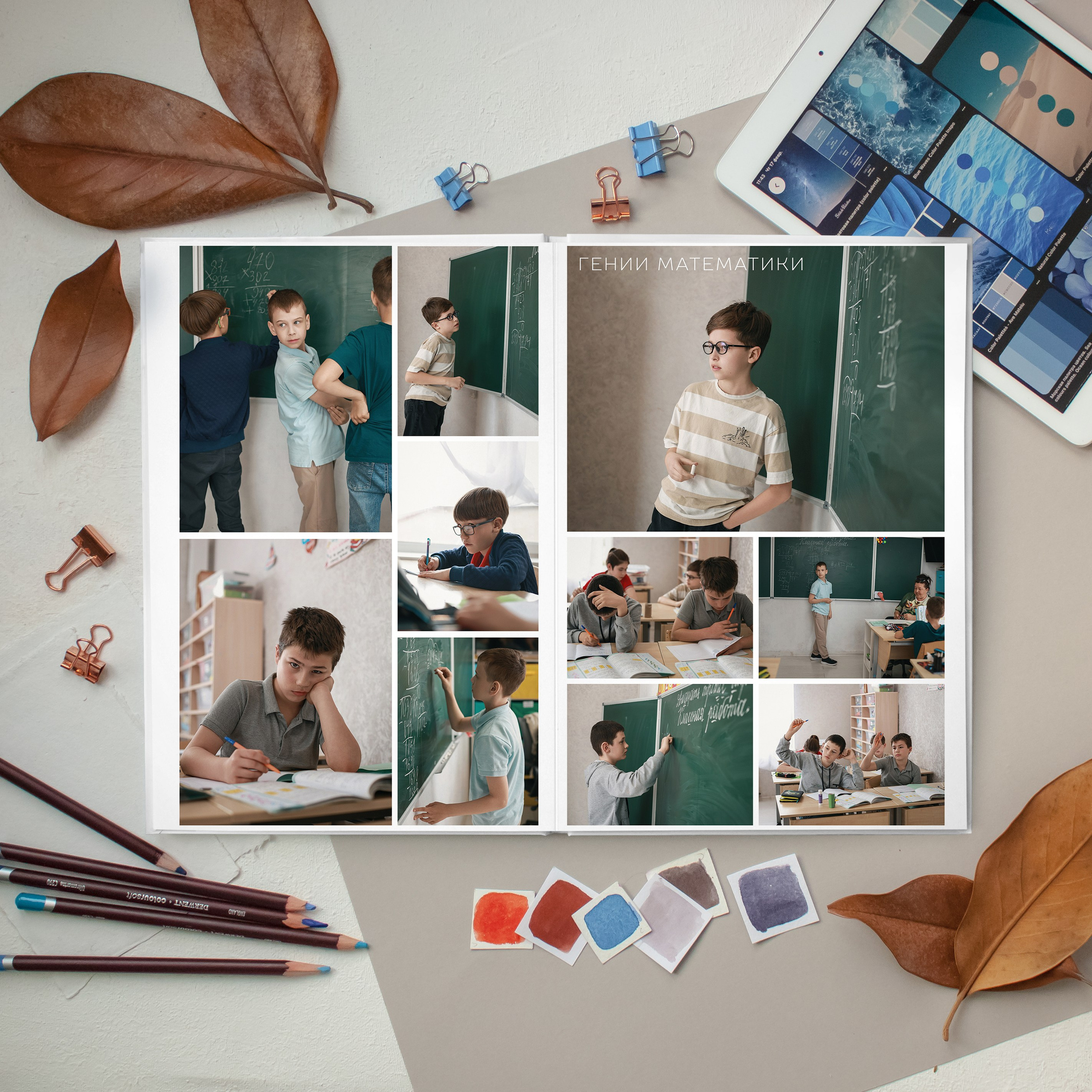 Общий альбом. Фотостудия «Кадрика» станица Раевская