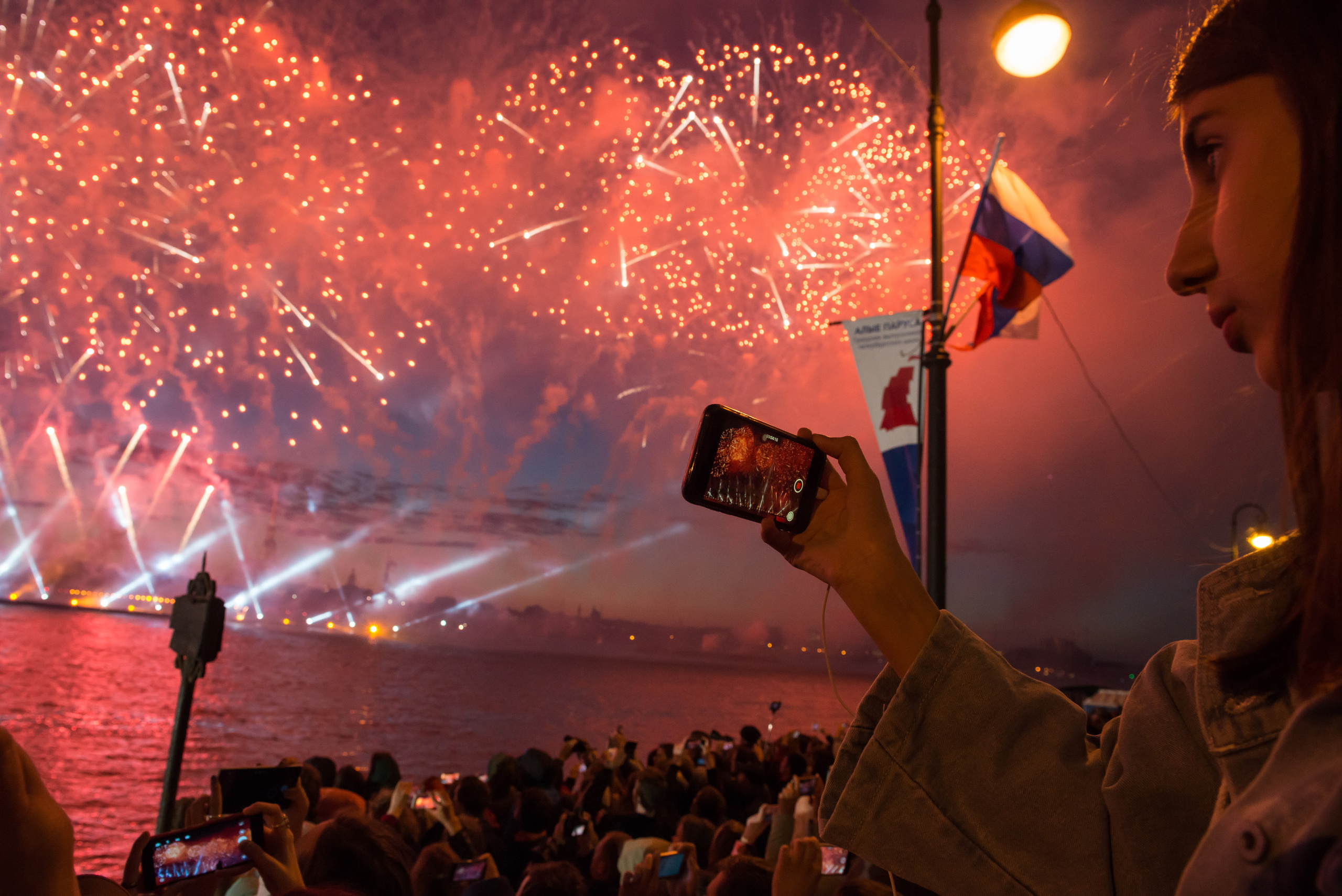Dimitri Bakhtadze, Scarlet sails in St. Petersburg 2016, 2017. Dimitri Bakhtadze photographer