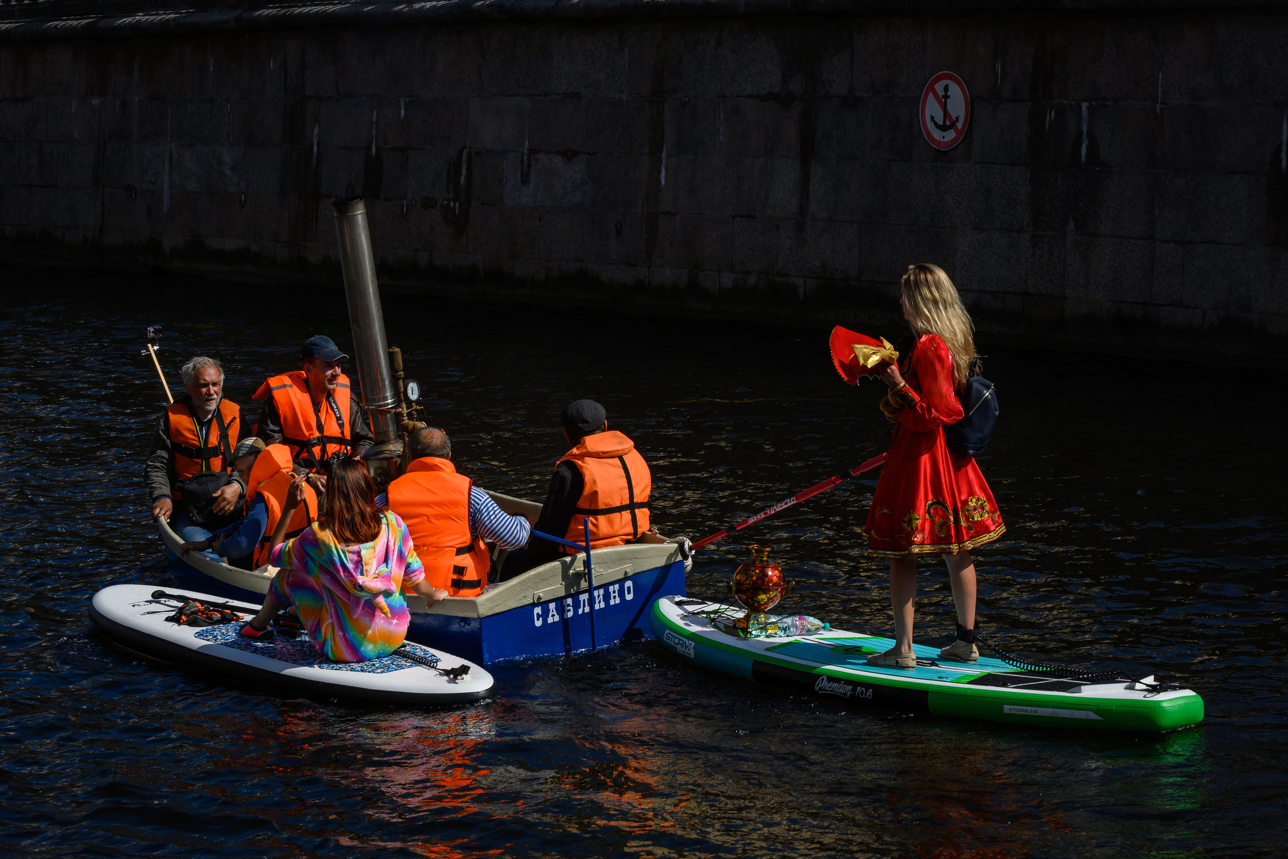 Dimitri Bakhtadze, SUP St. Petersburg. Dimitri Bakhtadze photographer