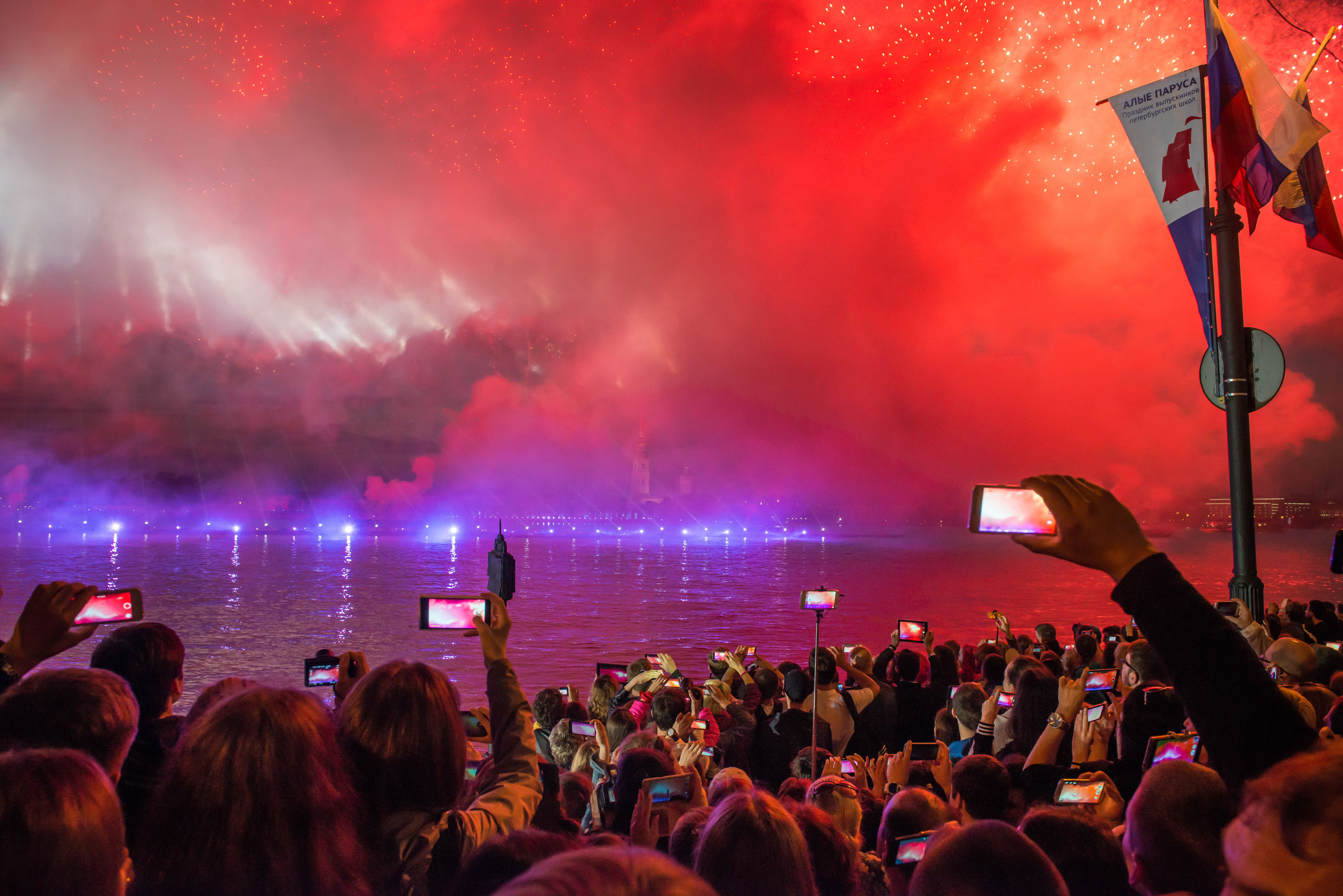 Dimitri Bakhtadze, Scarlet sails in St. Petersburg 2016, 2017. Dimitri Bakhtadze photographer