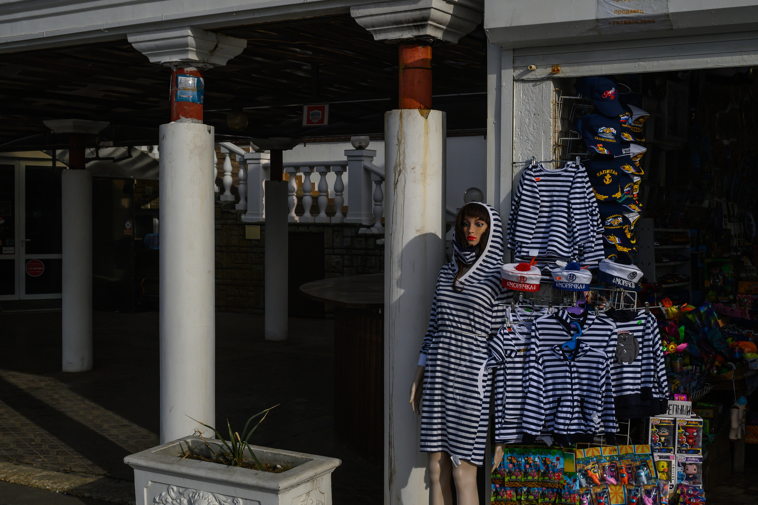 Crimea, 2021. Dimitri Bakhtadze photographer