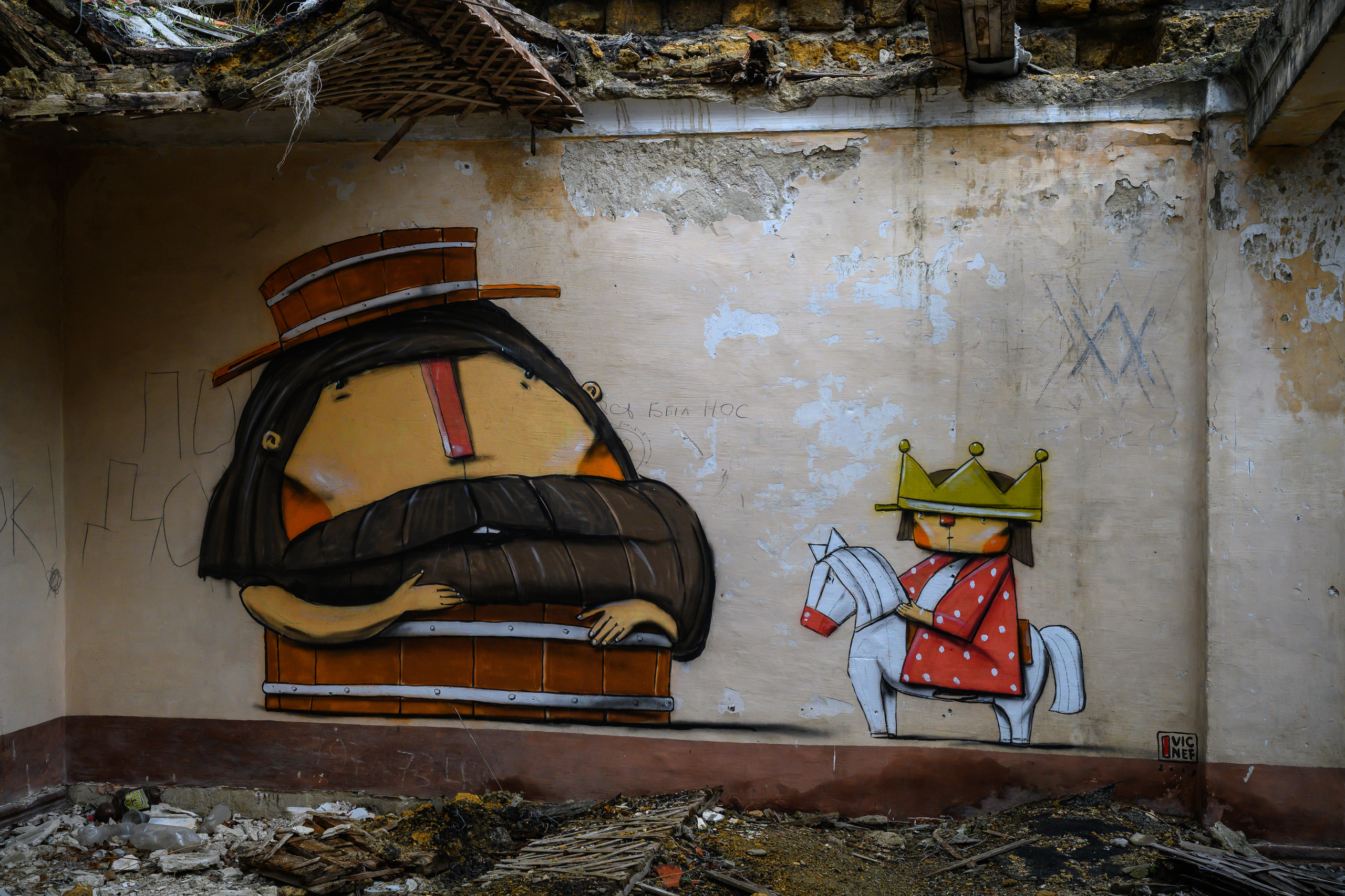 Crimea, 2021. Dimitri Bakhtadze photographer