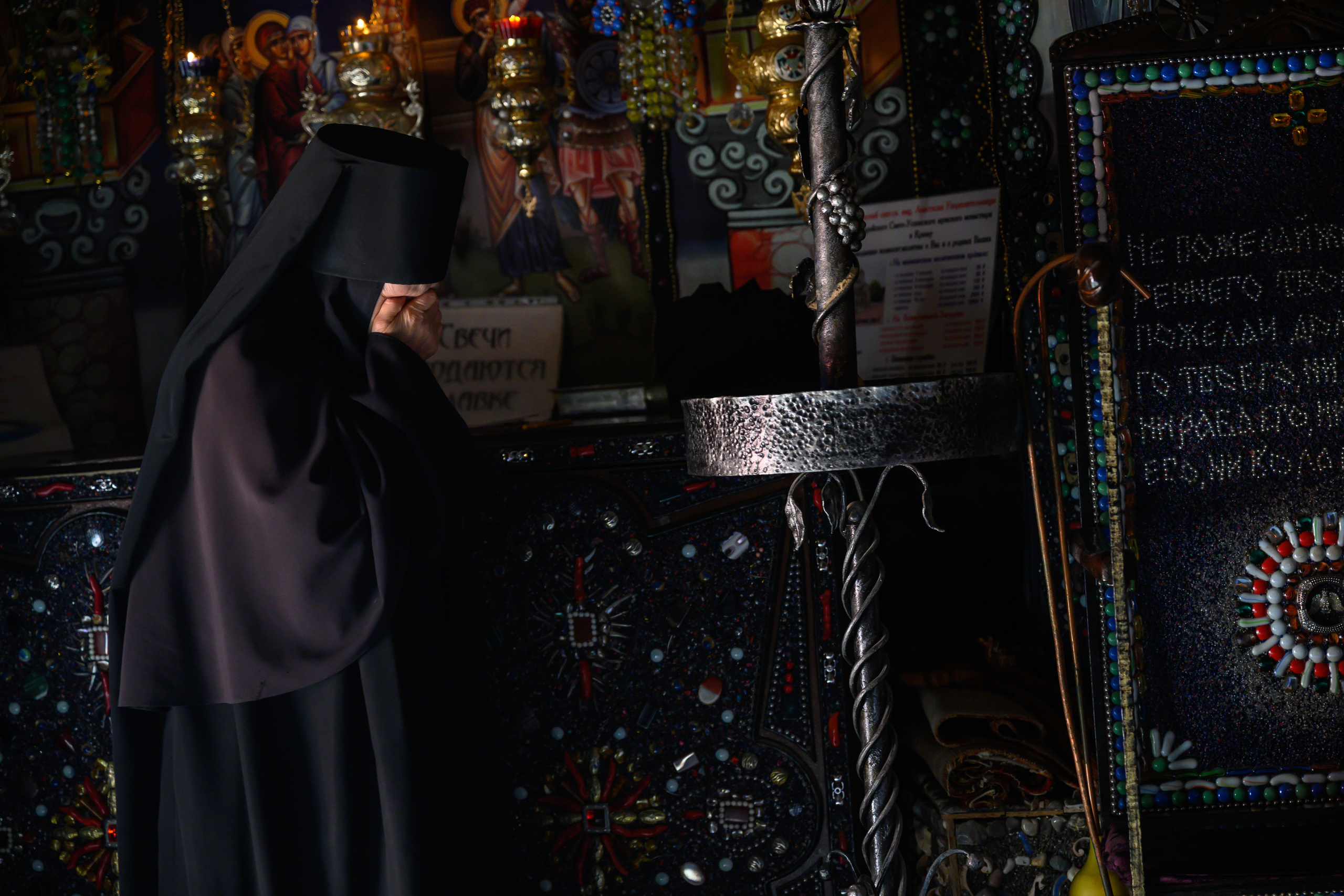 Crimea, 2021. Dimitri Bakhtadze photographer