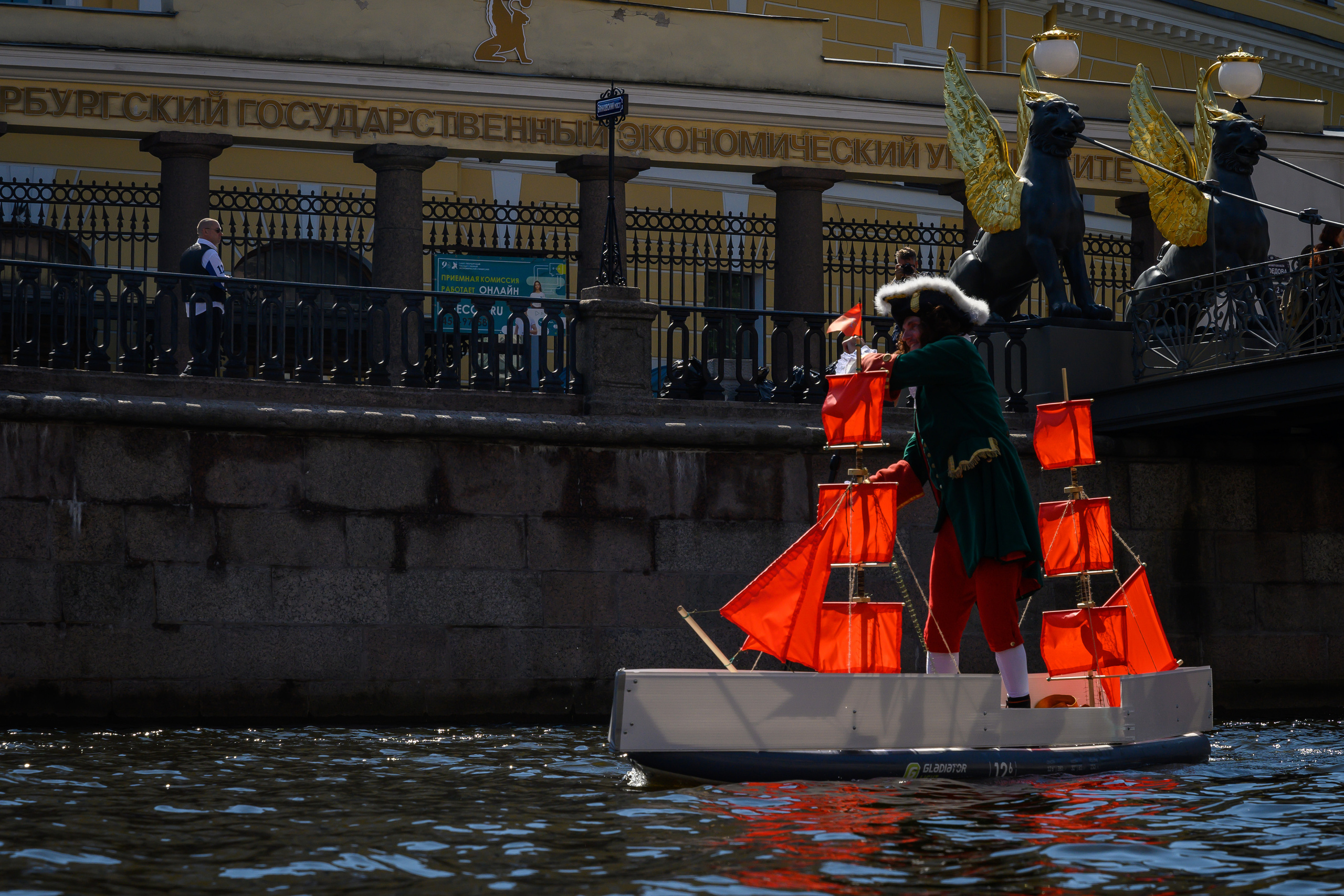 Dimitri Bakhtadze, SUP St. Petersburg. Dimitri Bakhtadze photographer