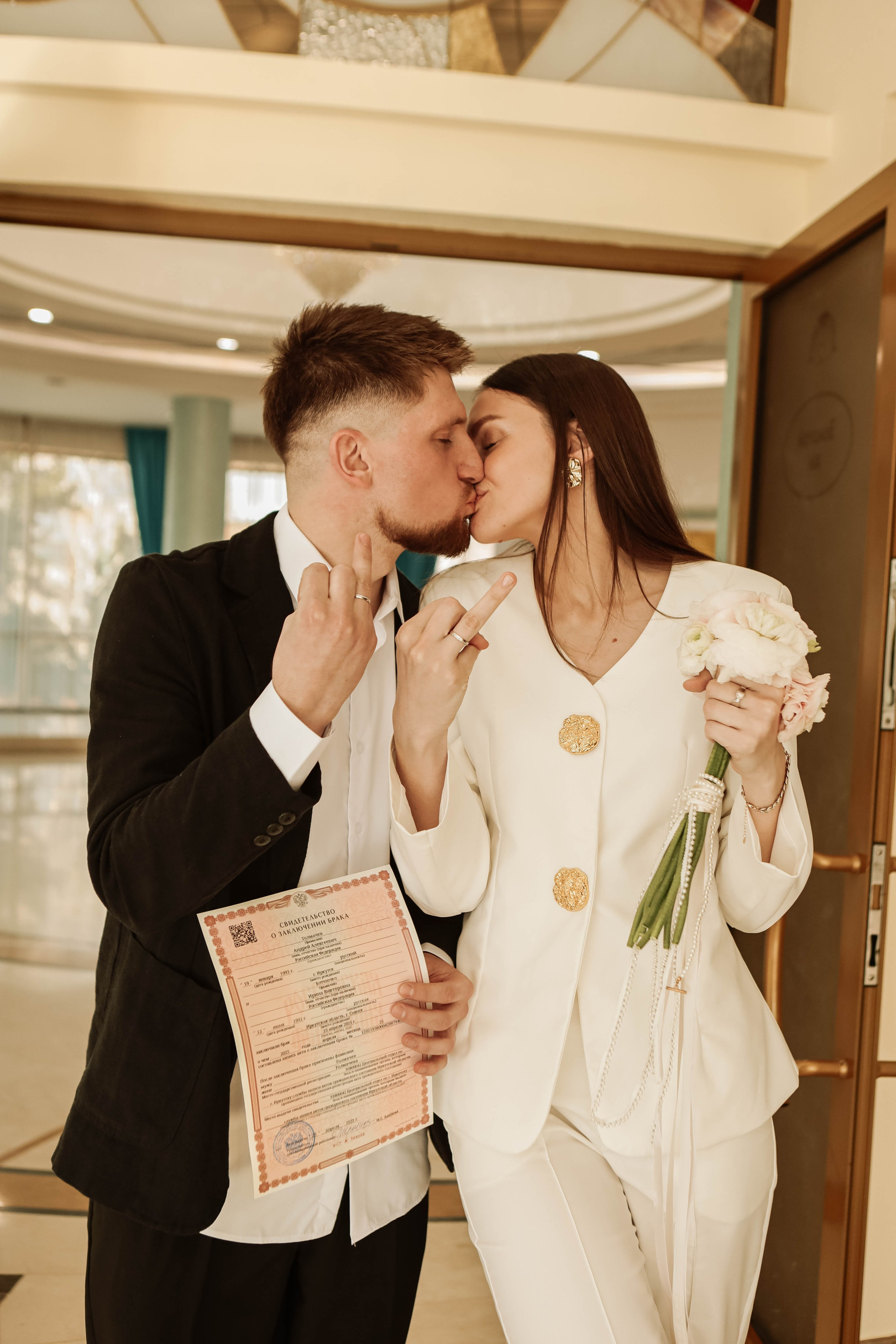 Андрей и Ира. Фотограф в Иркутске