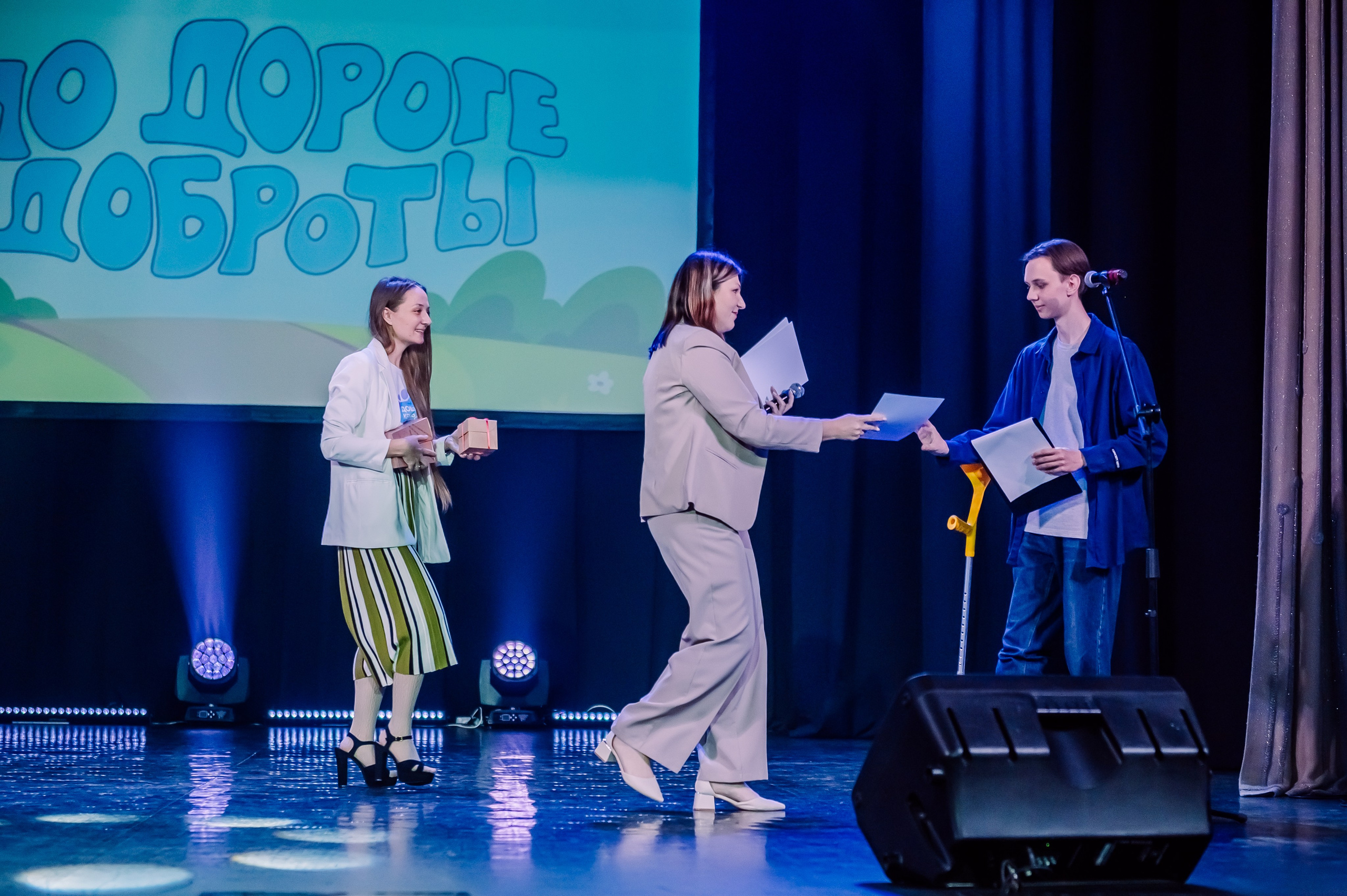 Благотворительный Фестиваль «По Дороге Доброты 2025». Детский фотограф, семейный фотограф и репортажи в Кемерово