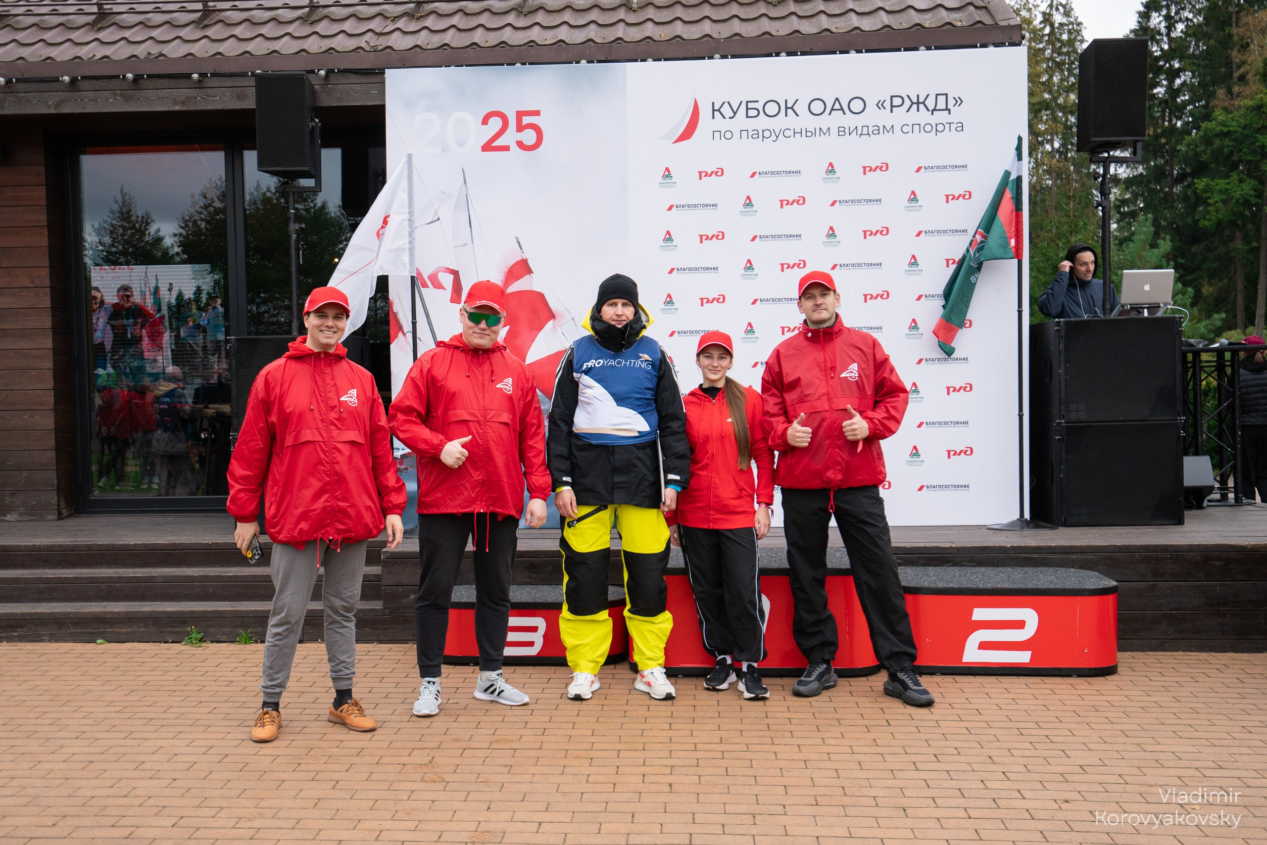 Кубок АОА «РЖД» по парусным видам спорта. Фотограф Владимир Коровяковский
