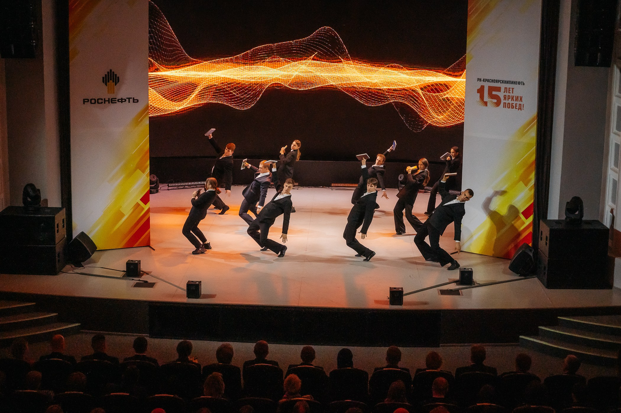 Юбилей РН-Красноярскнипинефть. 📸Портретный и репортажный фотограф | Красноярск | Поливода Дмитрий📸