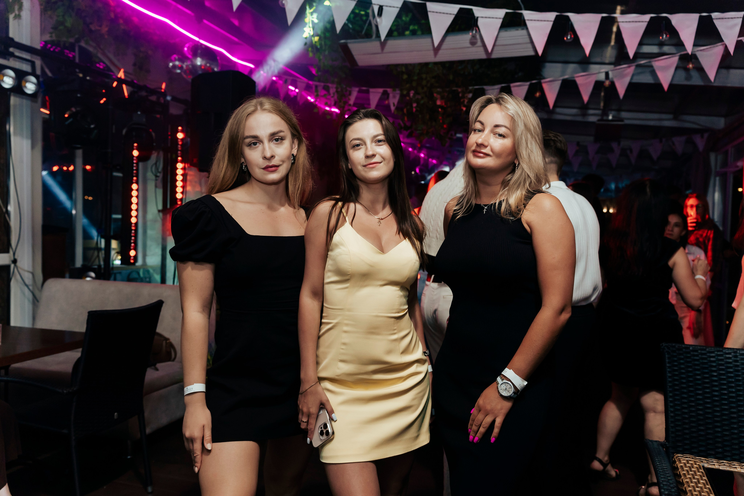 Вечеринки. Главная