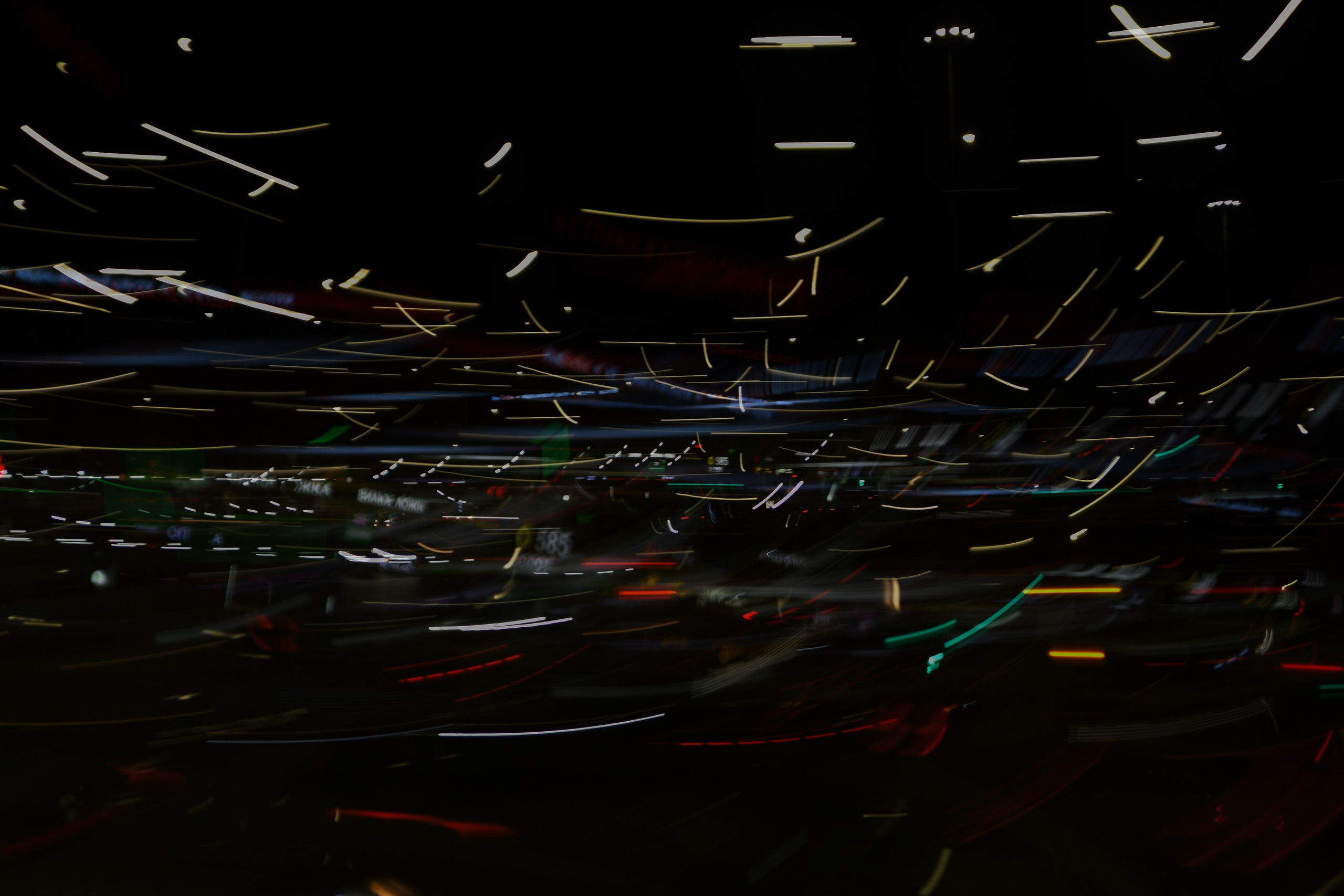 Abstraction. Арт — фотограф Евгений Наймушин Новокузнецк